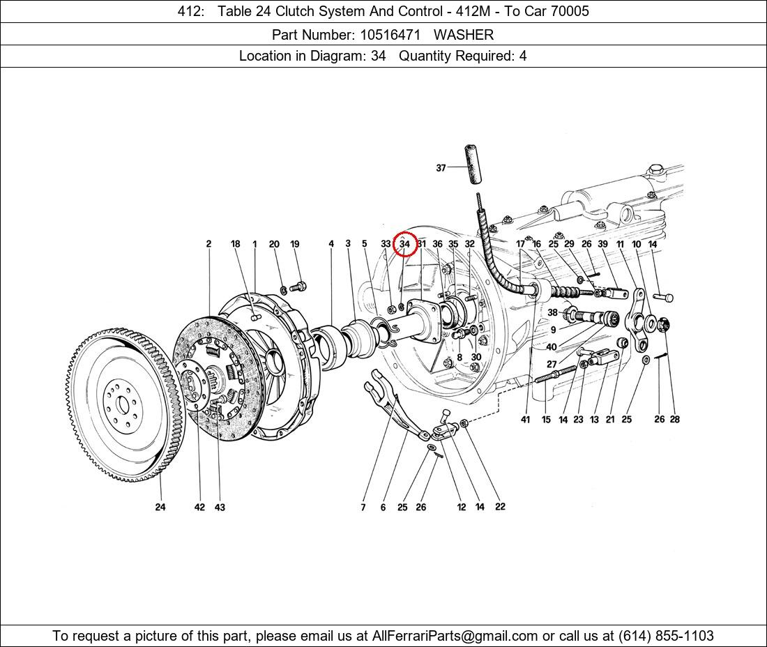 Ferrari Part 10516471