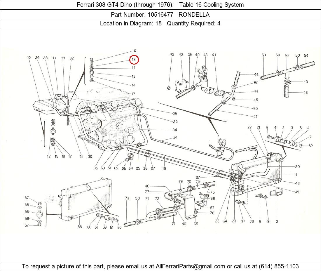 Ferrari Part 10516477