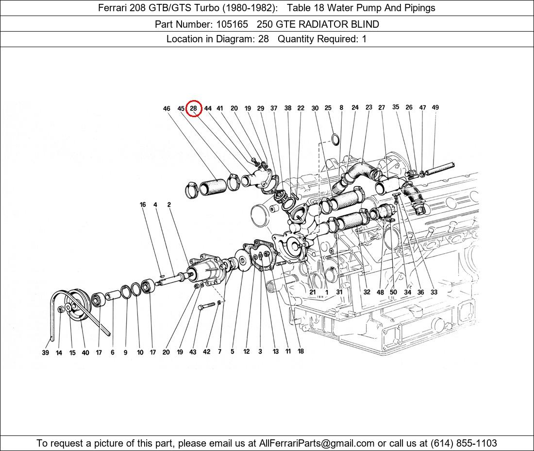 Ferrari Part 105165