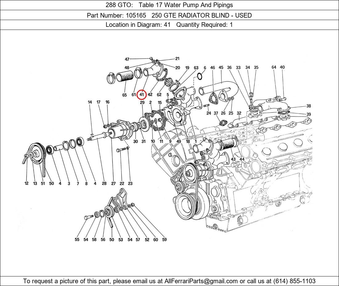 Ferrari Part 105165