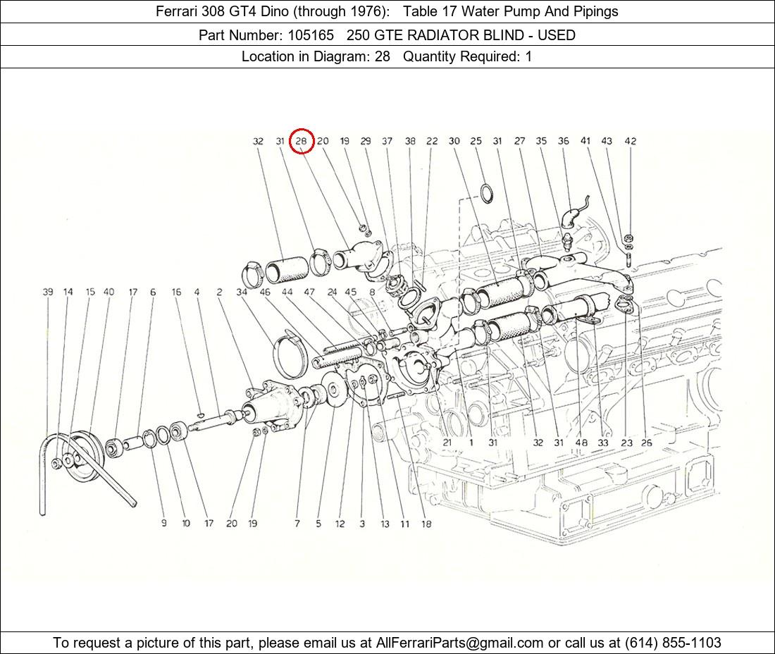 Ferrari Part 105165