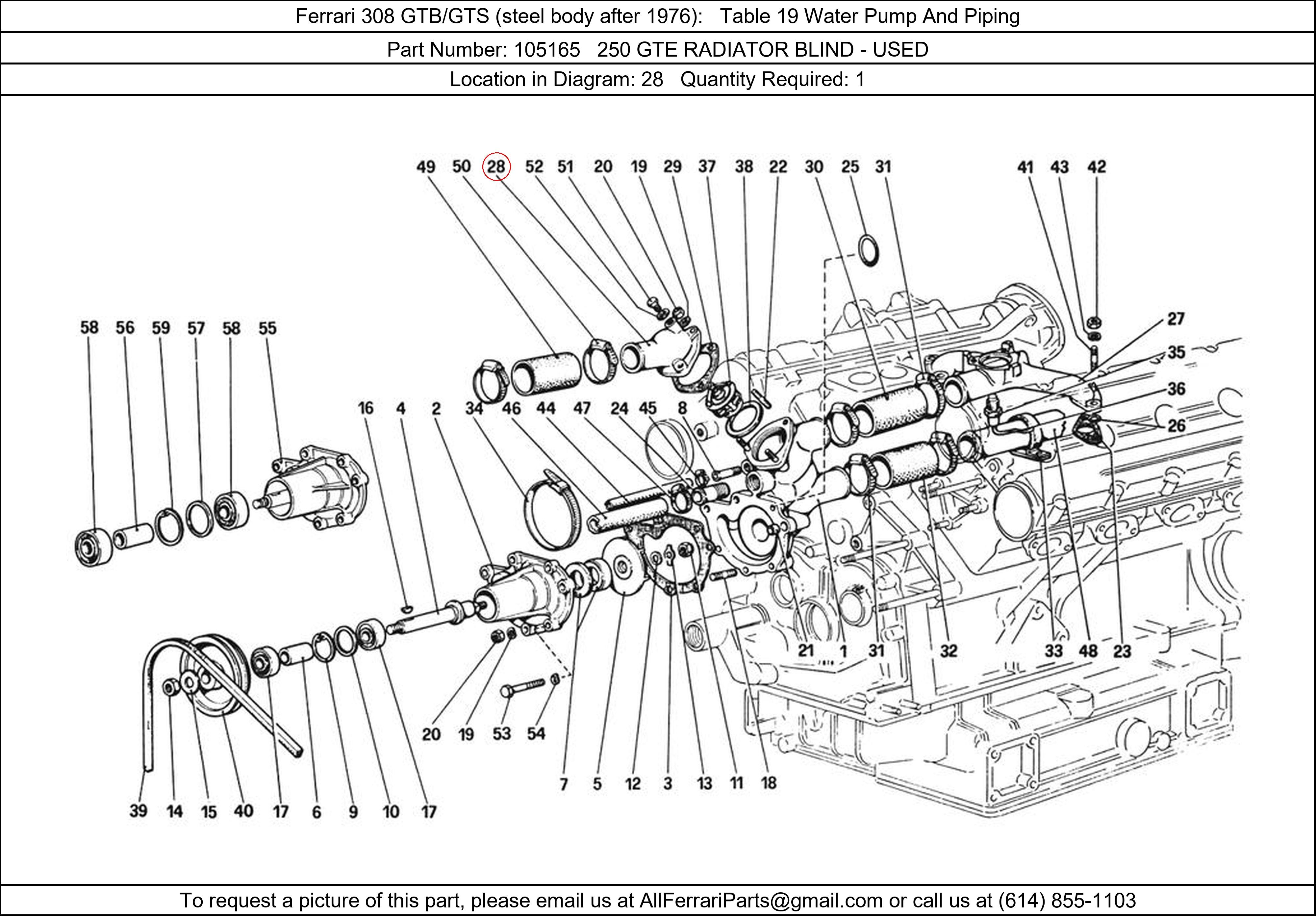 Ferrari Part 105165