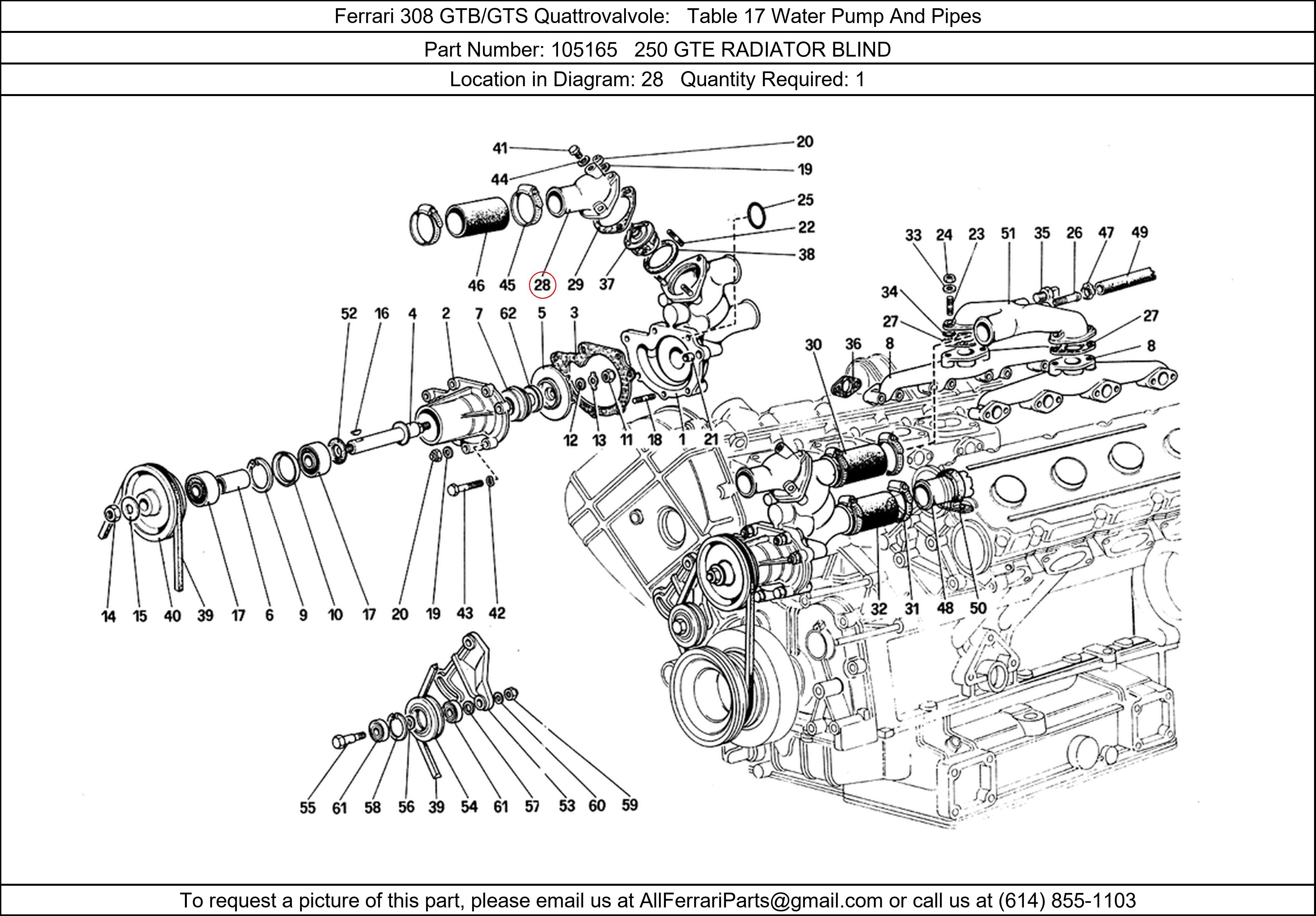 Ferrari Part 105165