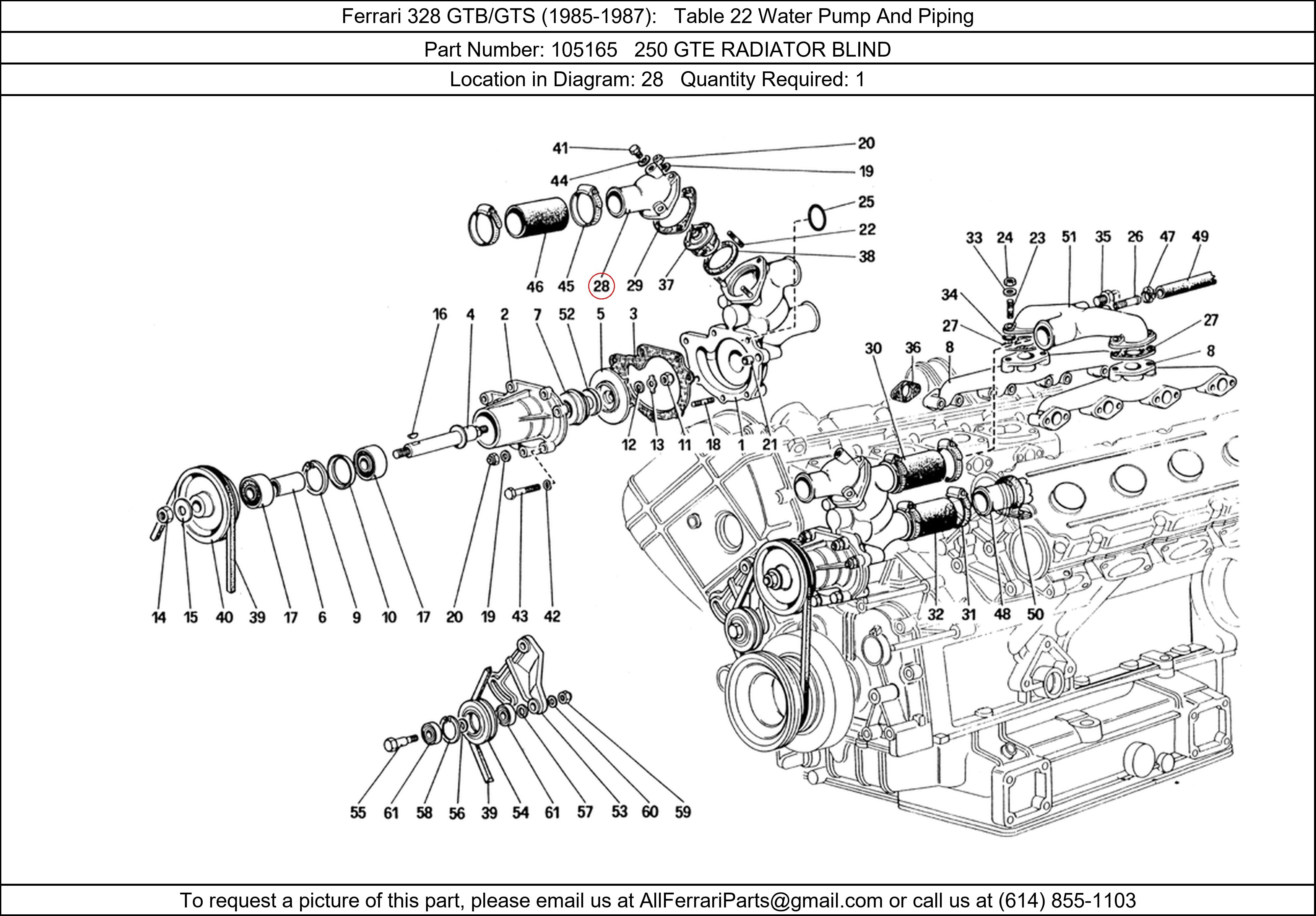 Ferrari Part 105165