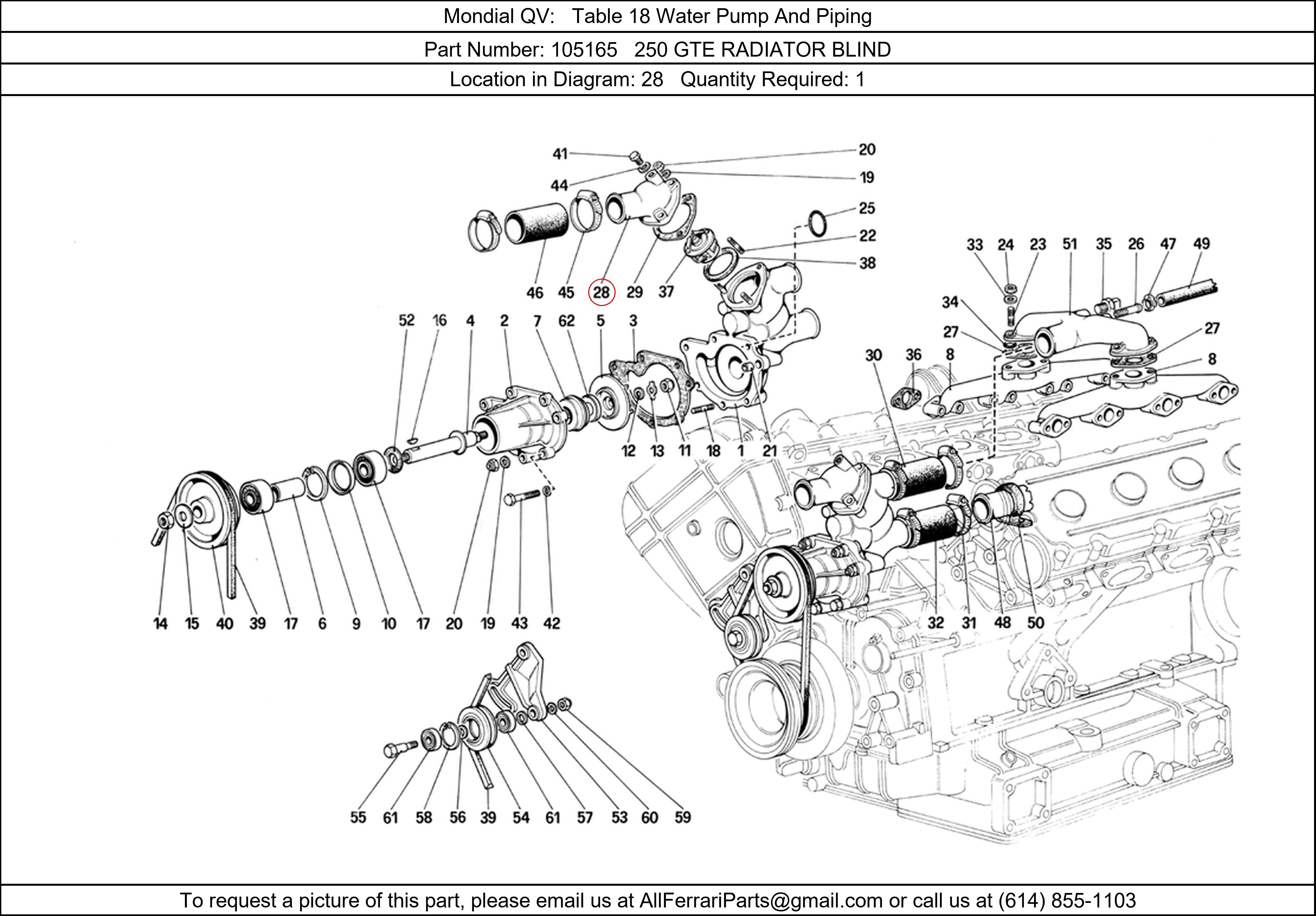 Ferrari Part 105165