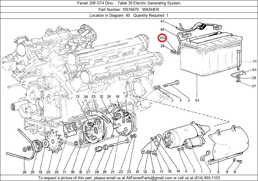 Ferrari Part 10516670