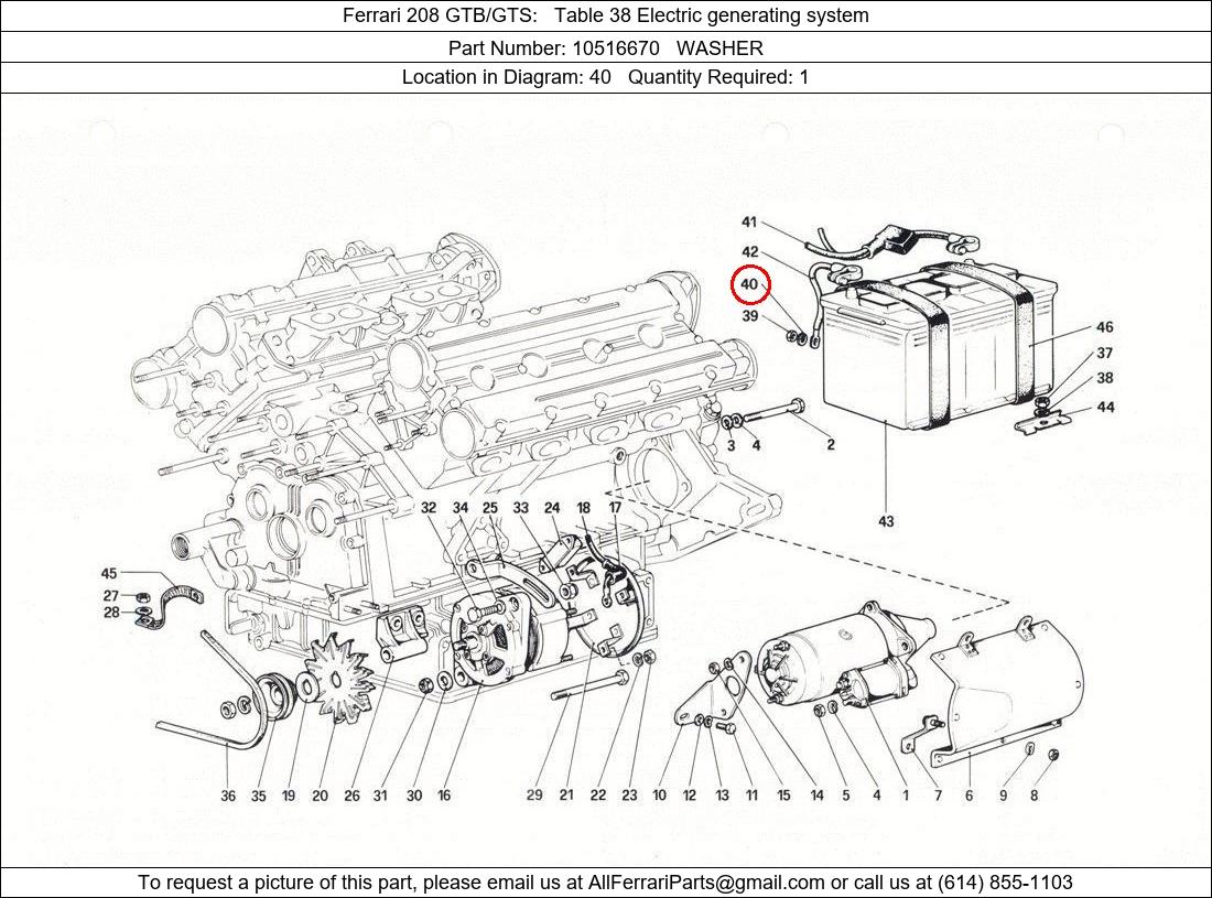 Ferrari Part 10516670