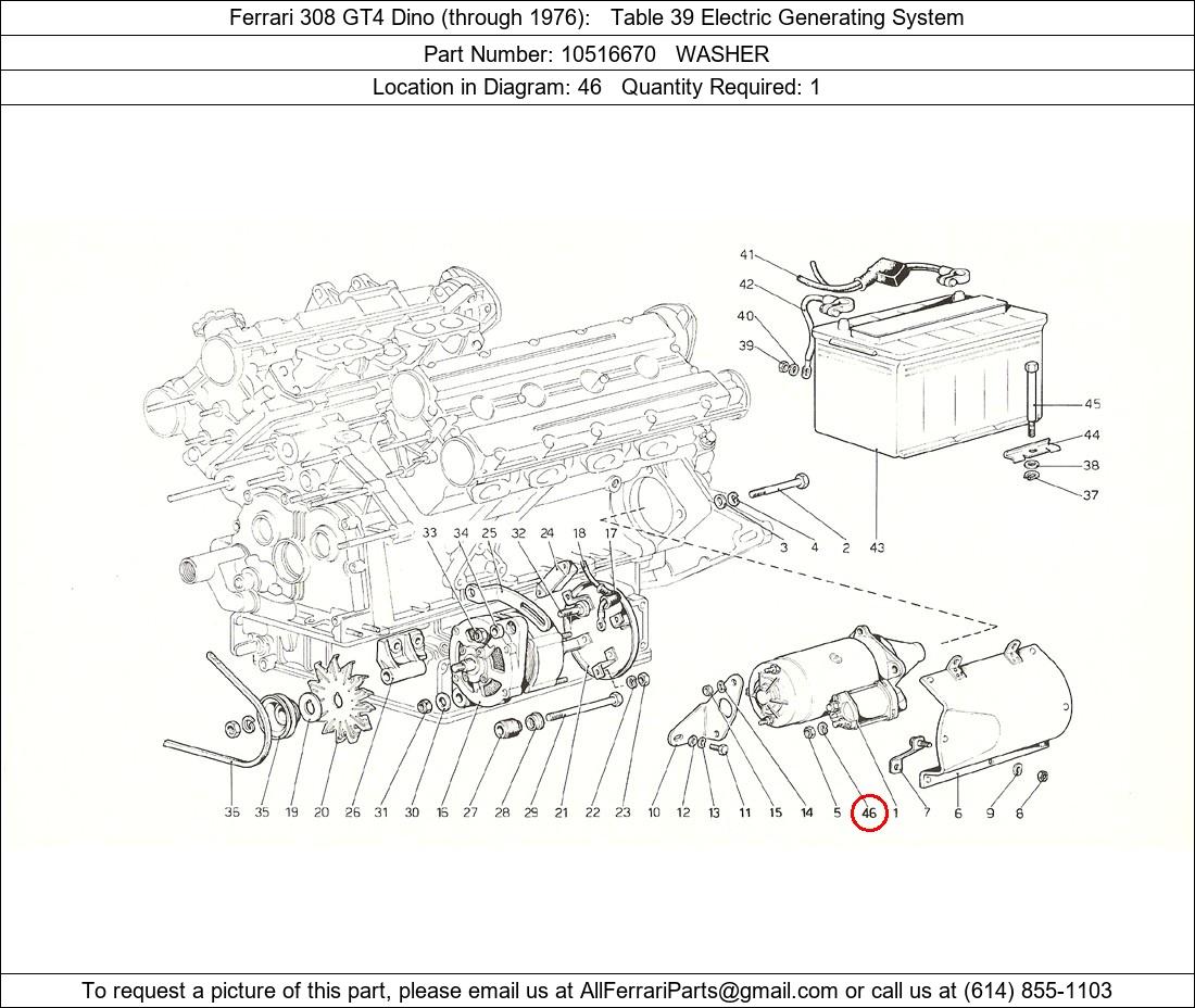 Ferrari Part 10516670