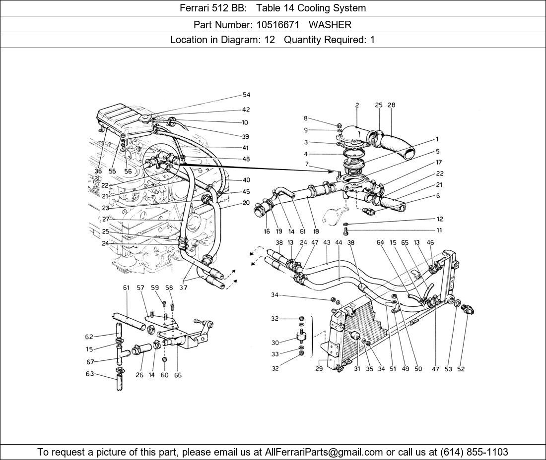 Ferrari Part 10516671