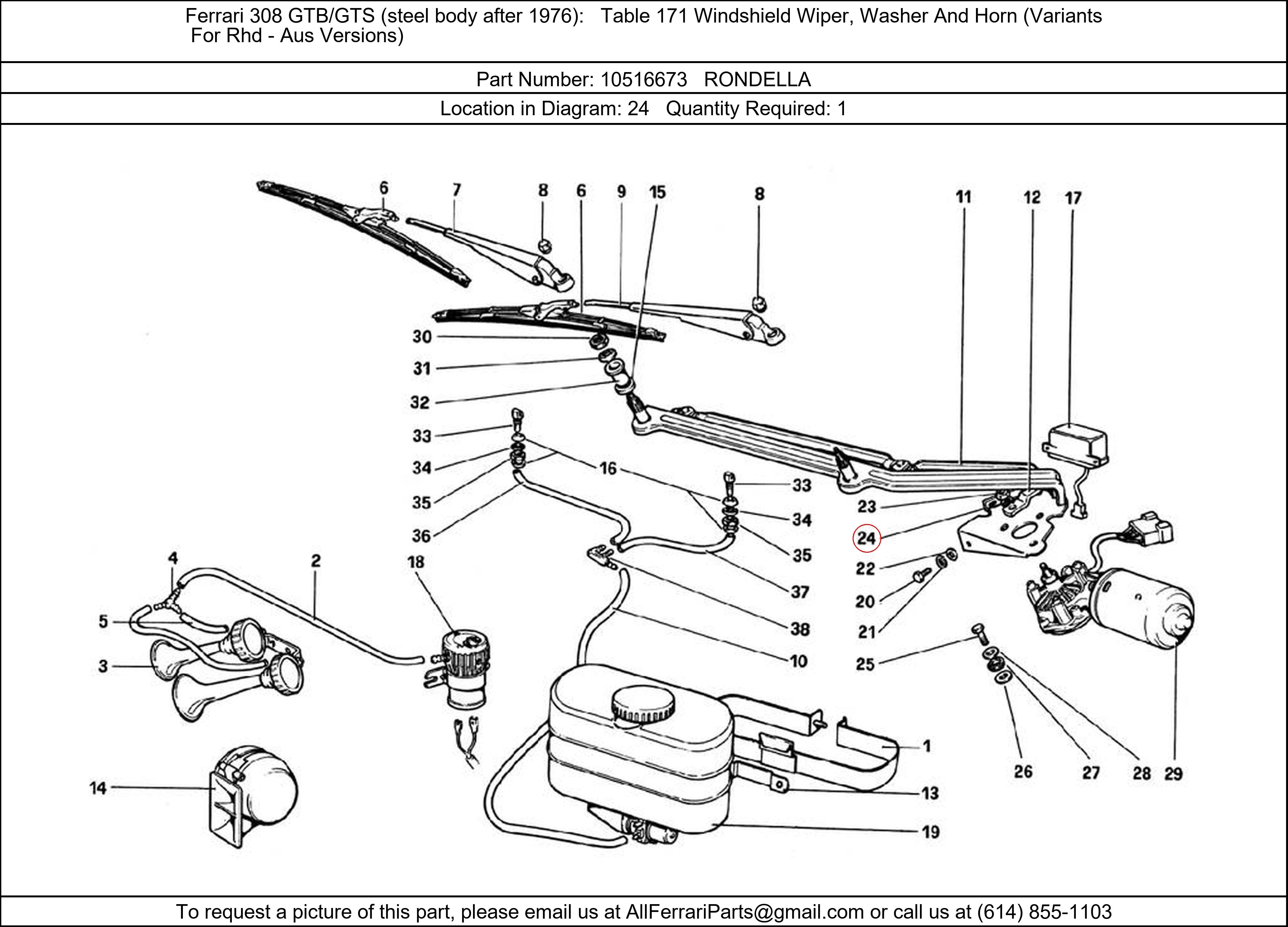 Ferrari Part 10516673