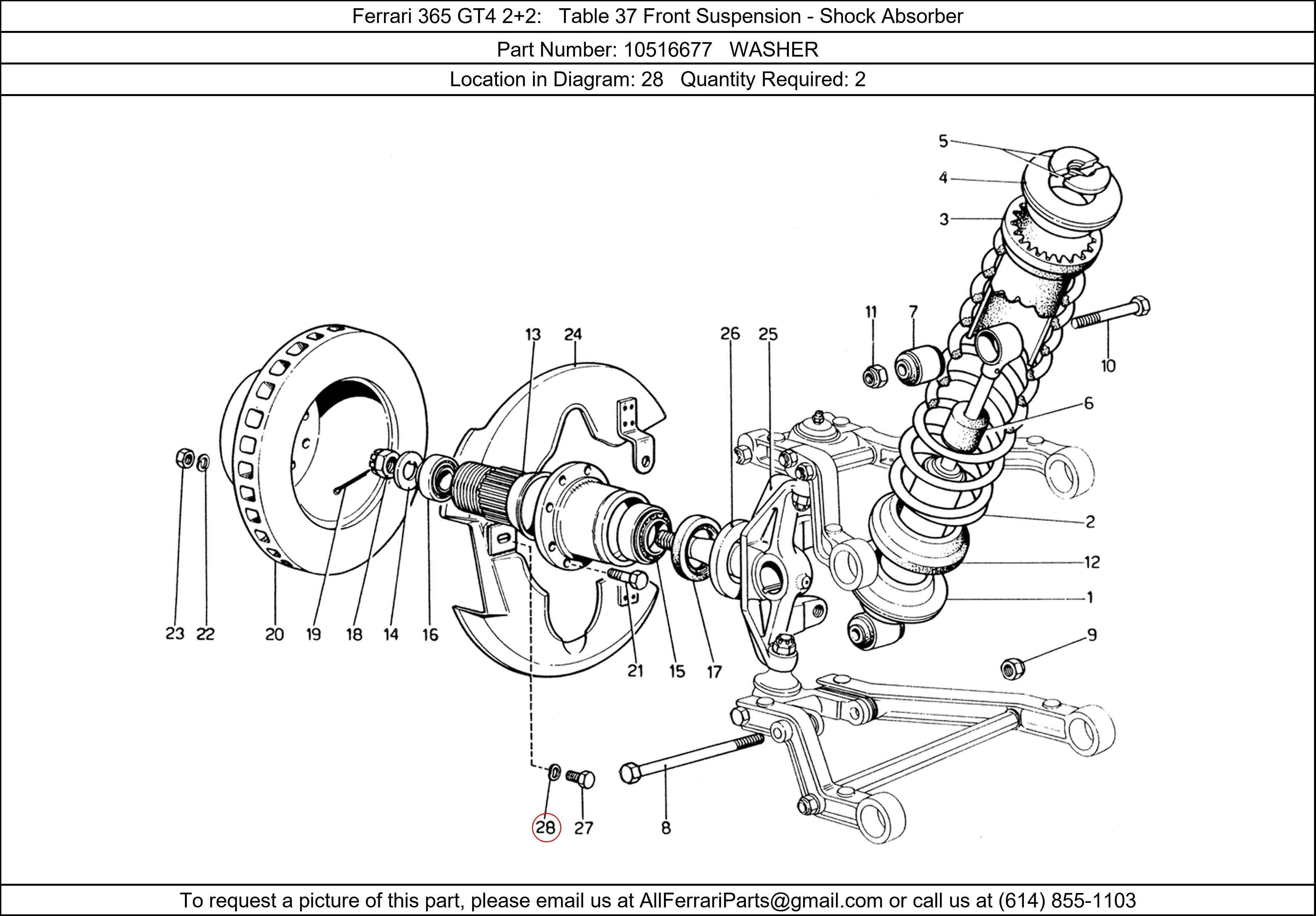 Ferrari Part 10516677