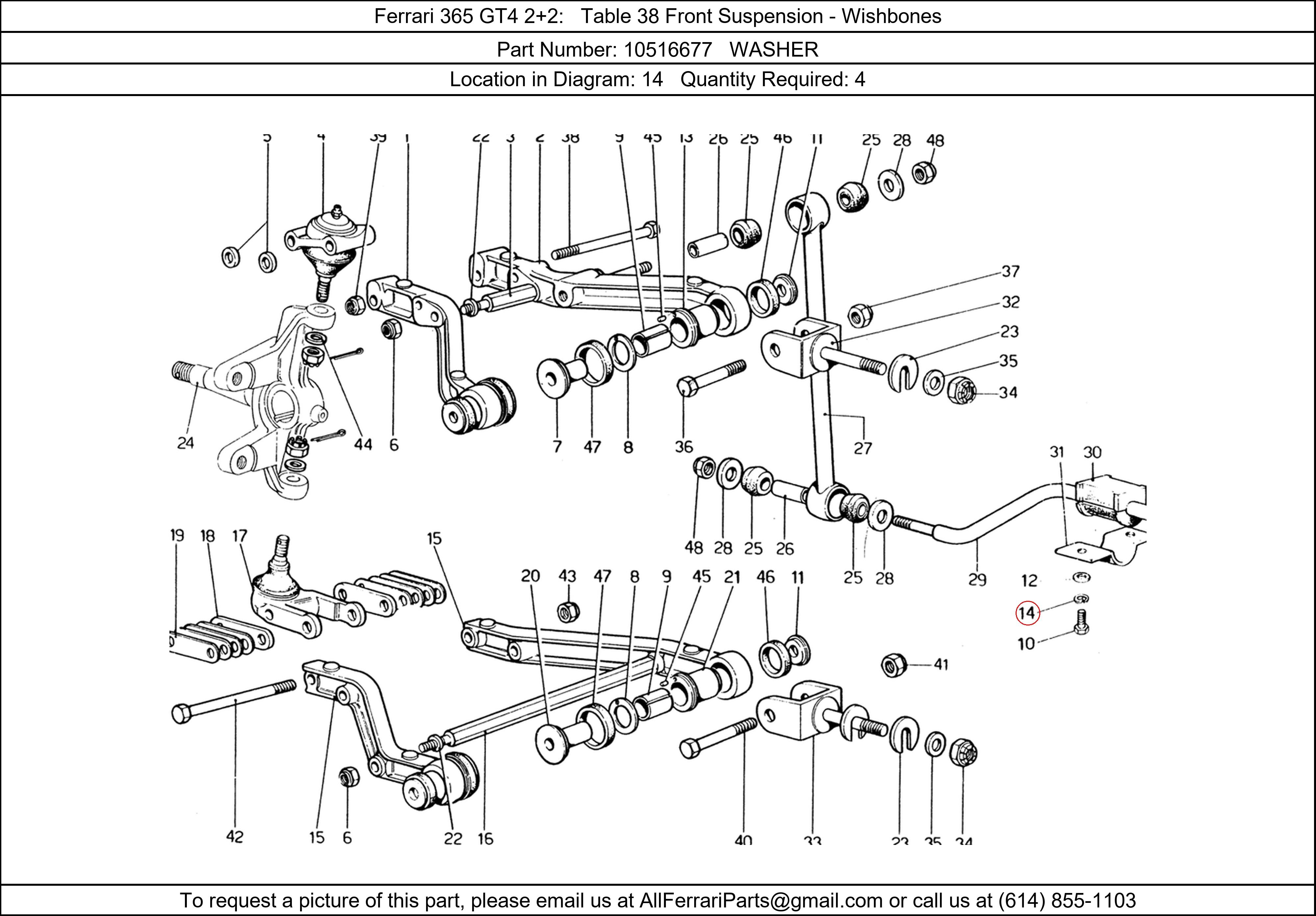 Ferrari Part 10516677