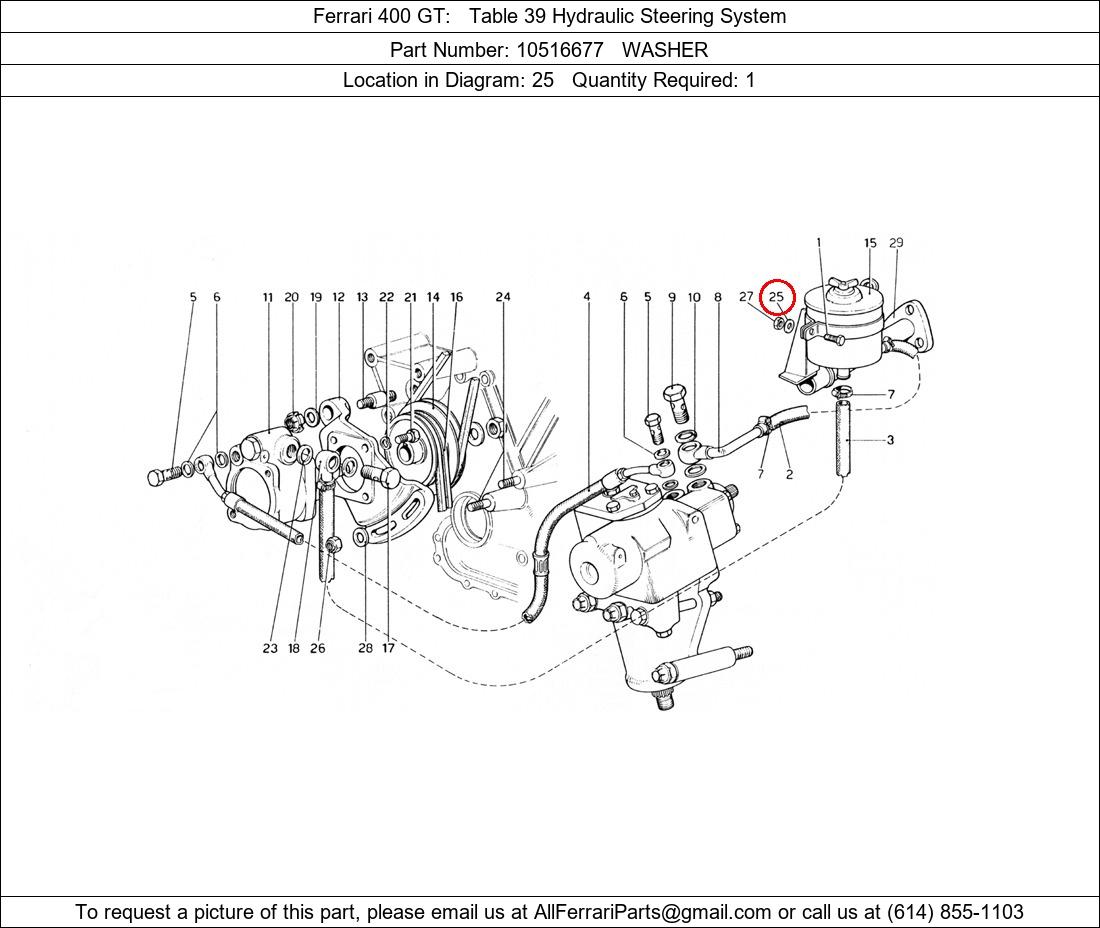 Ferrari Part 10516677