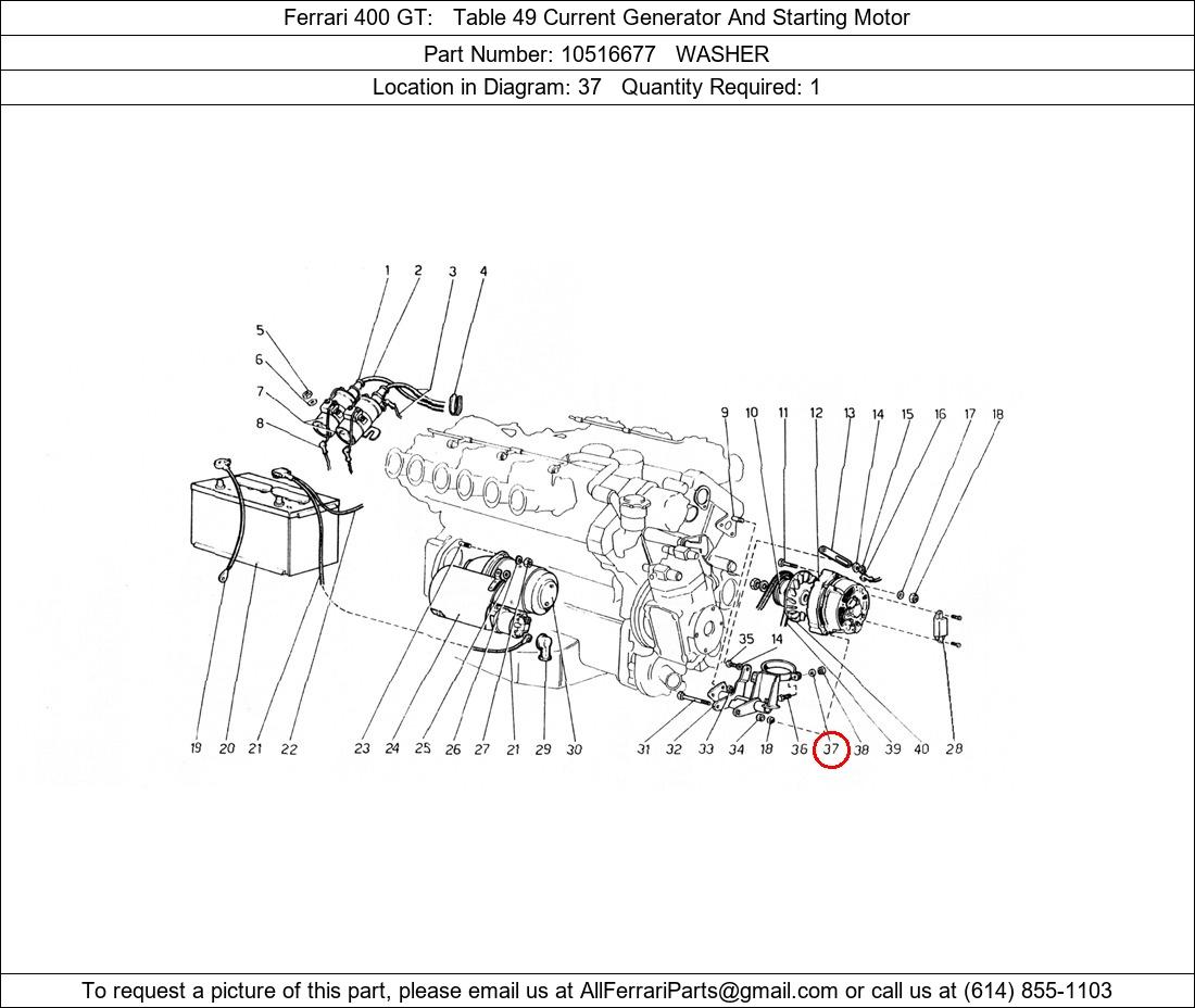 Ferrari Part 10516677