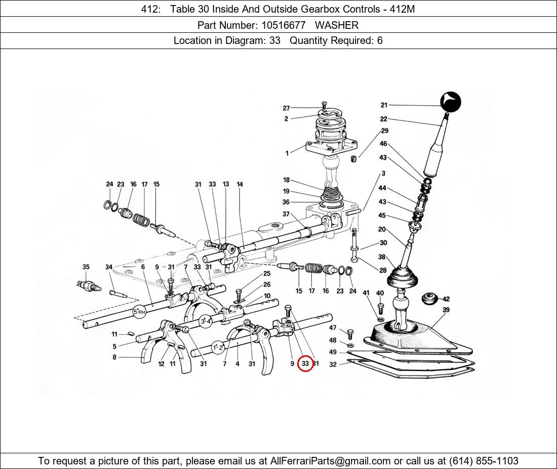 Ferrari Part 10516677