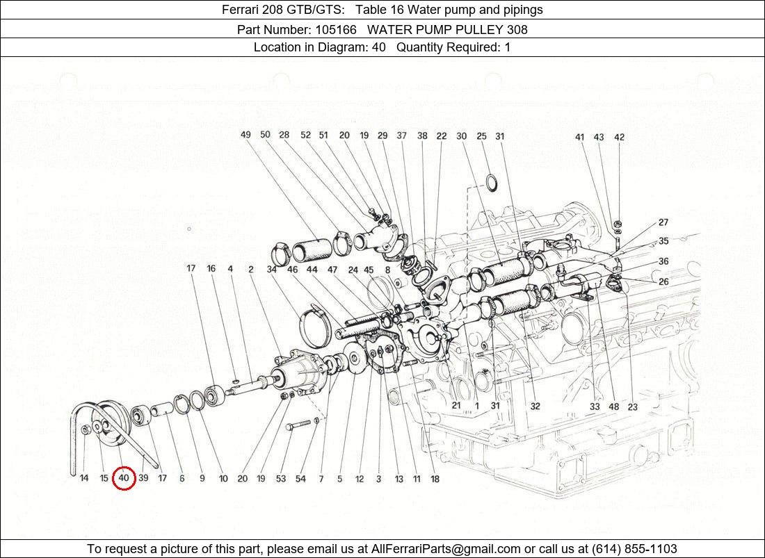 Ferrari Part 105166