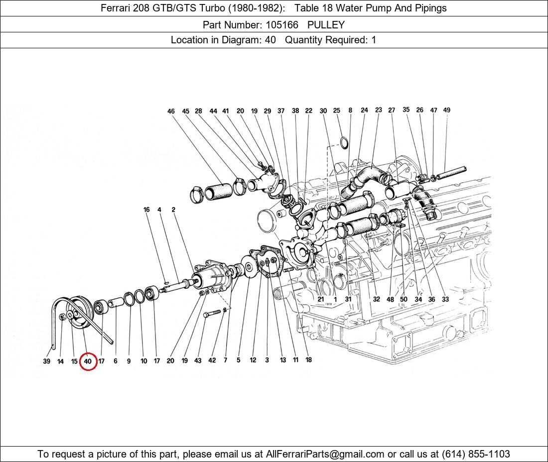 Ferrari Part 105166