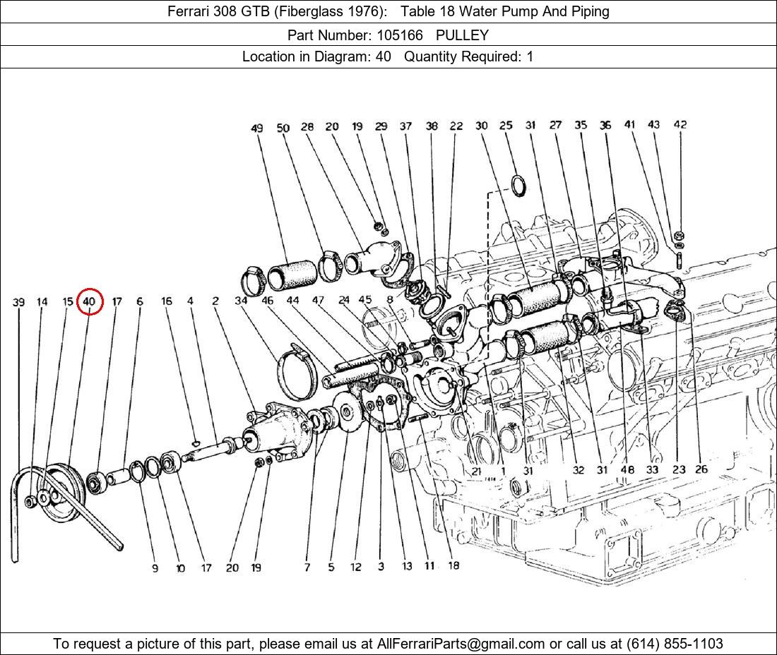 Ferrari Part 105166