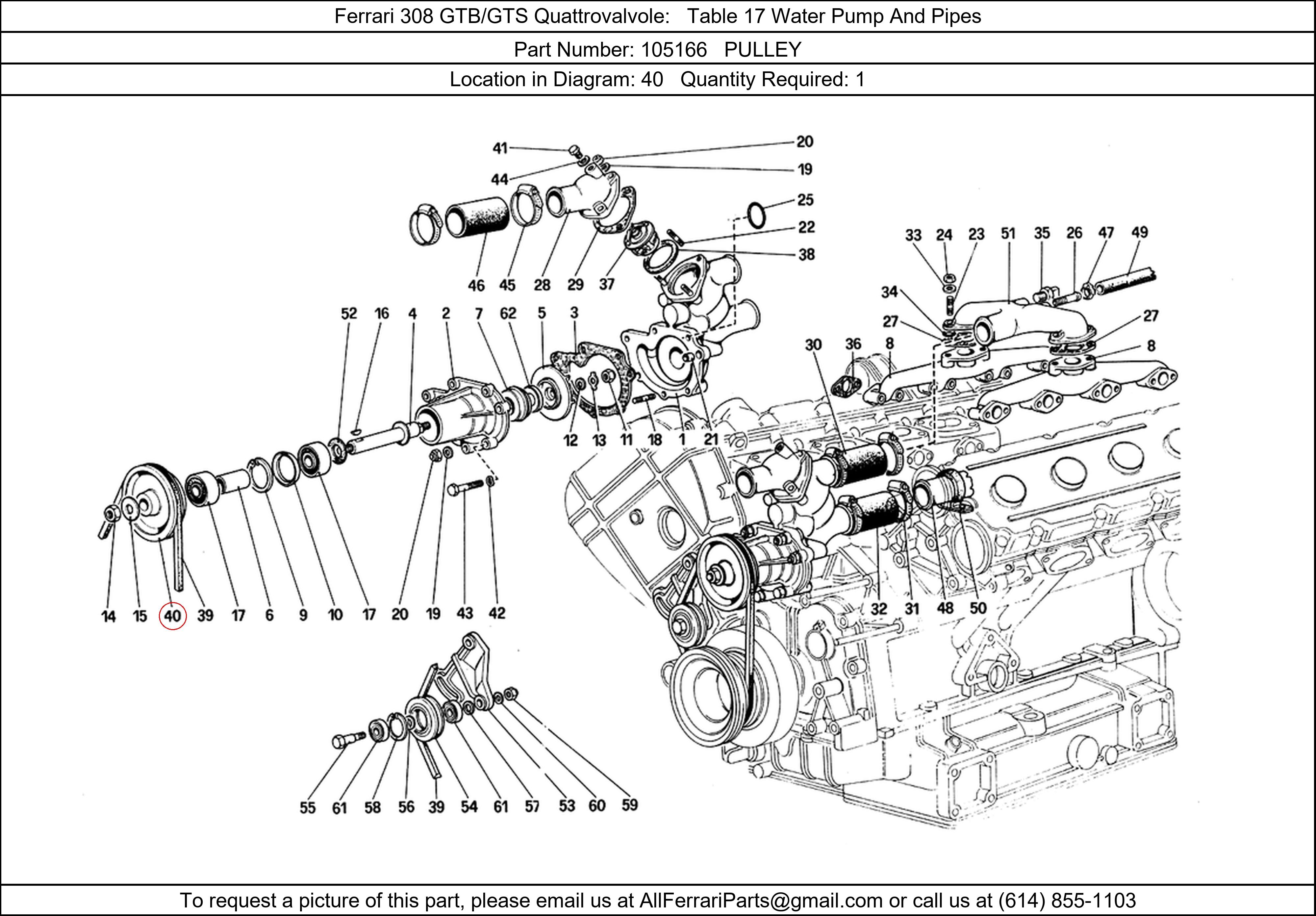 Ferrari Part 105166