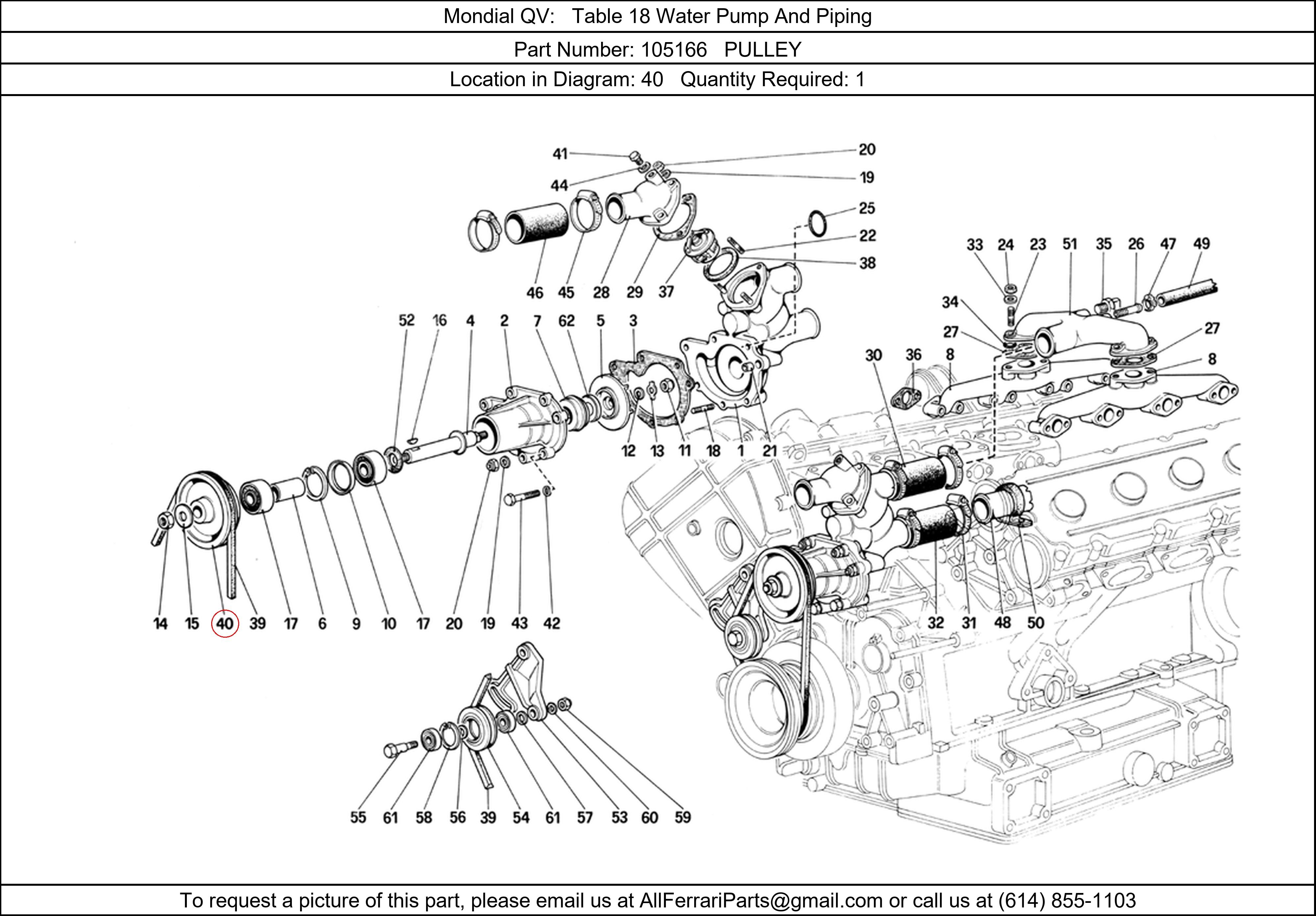 Ferrari Part 105166