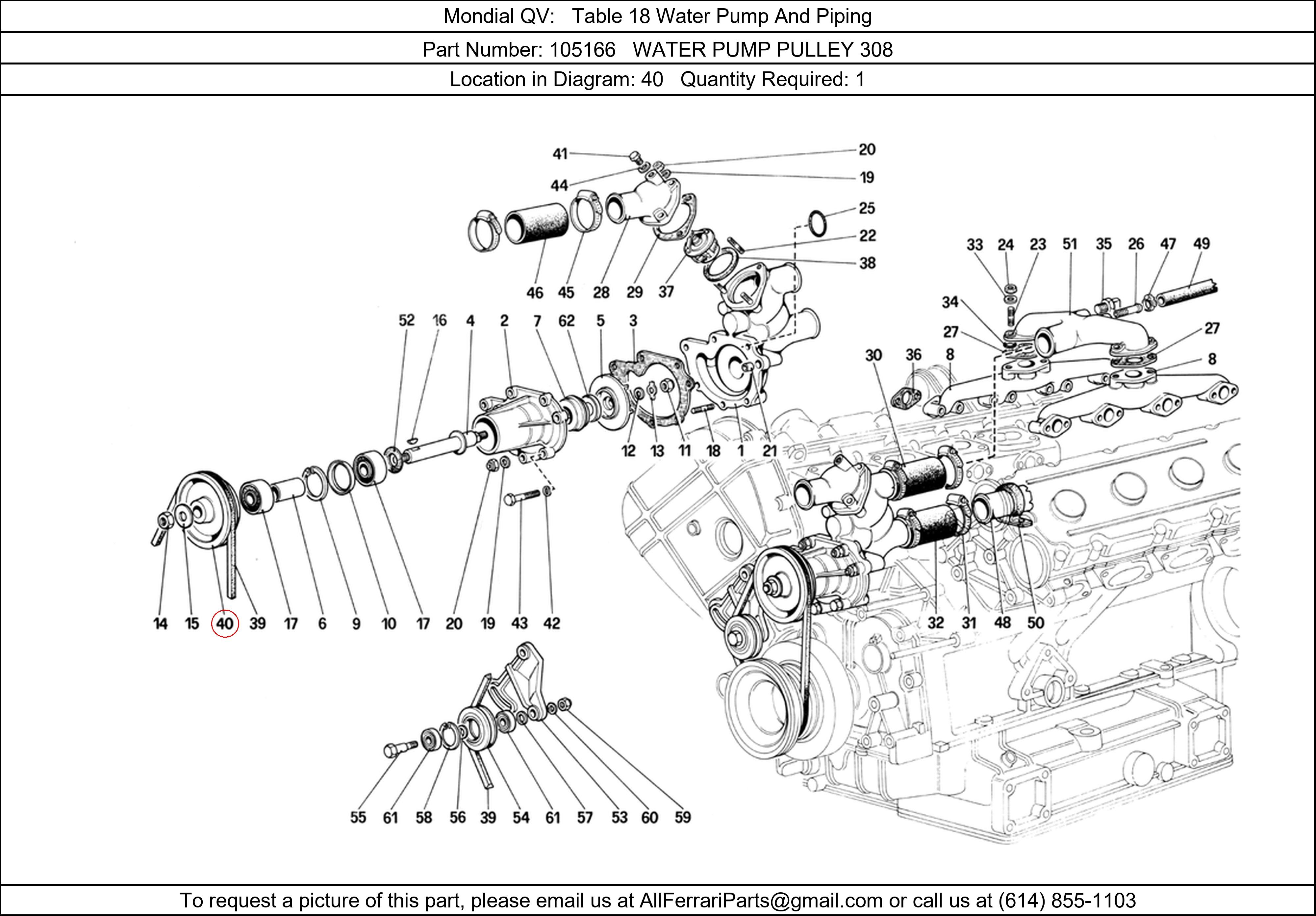 Ferrari Part 105166