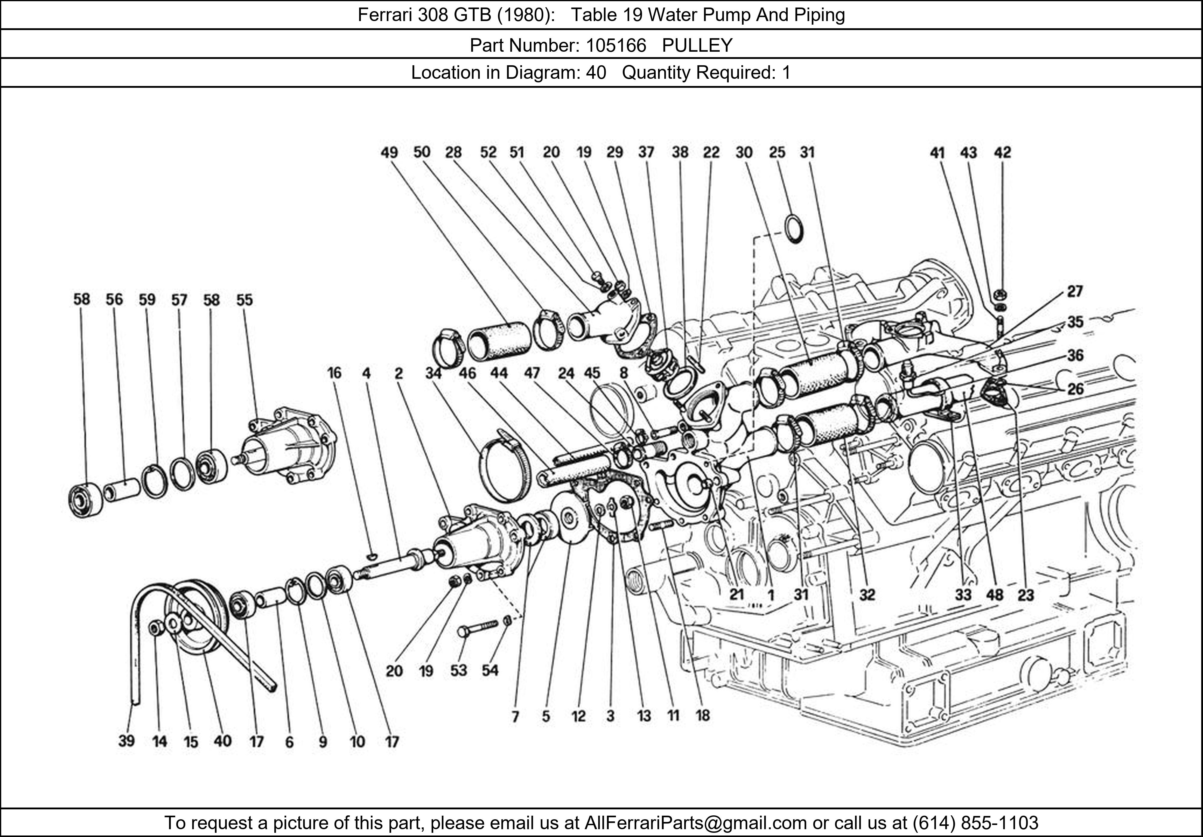 Ferrari Part 105166