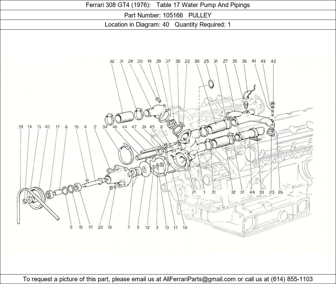 Ferrari Part 105166