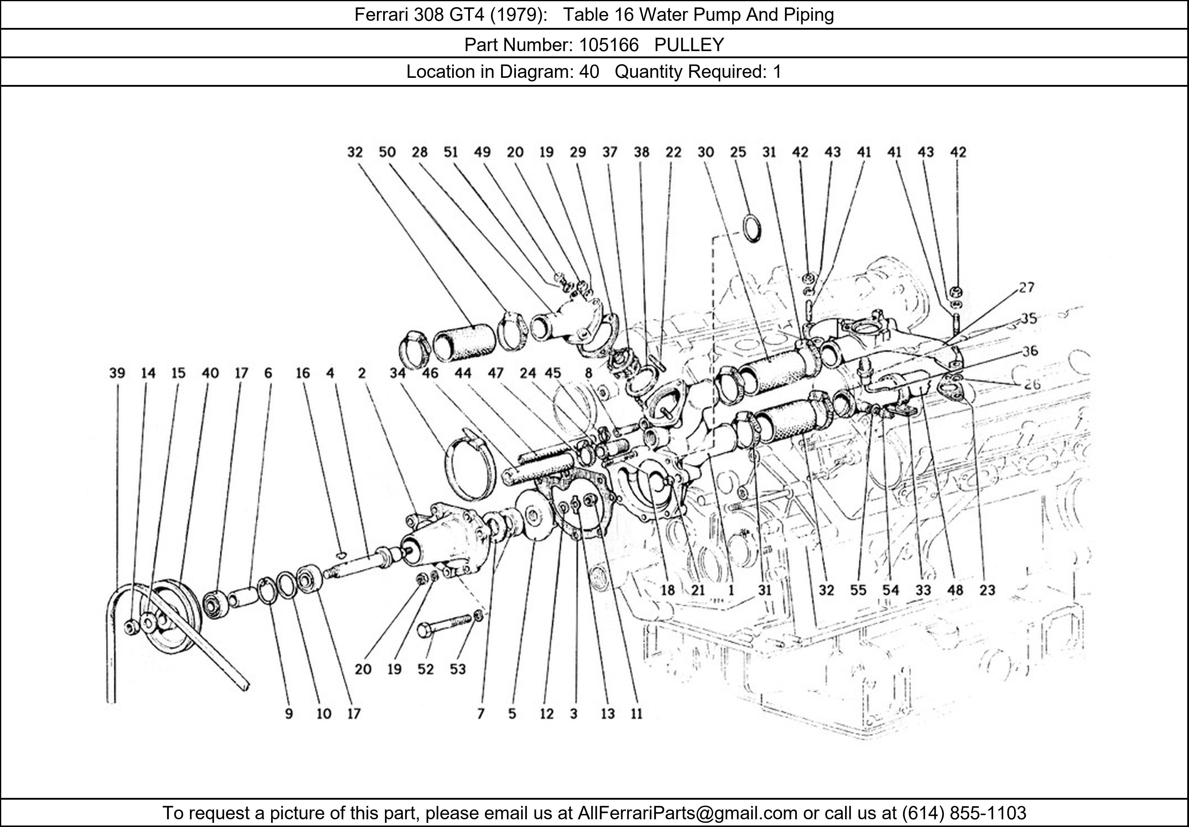 Ferrari Part 105166