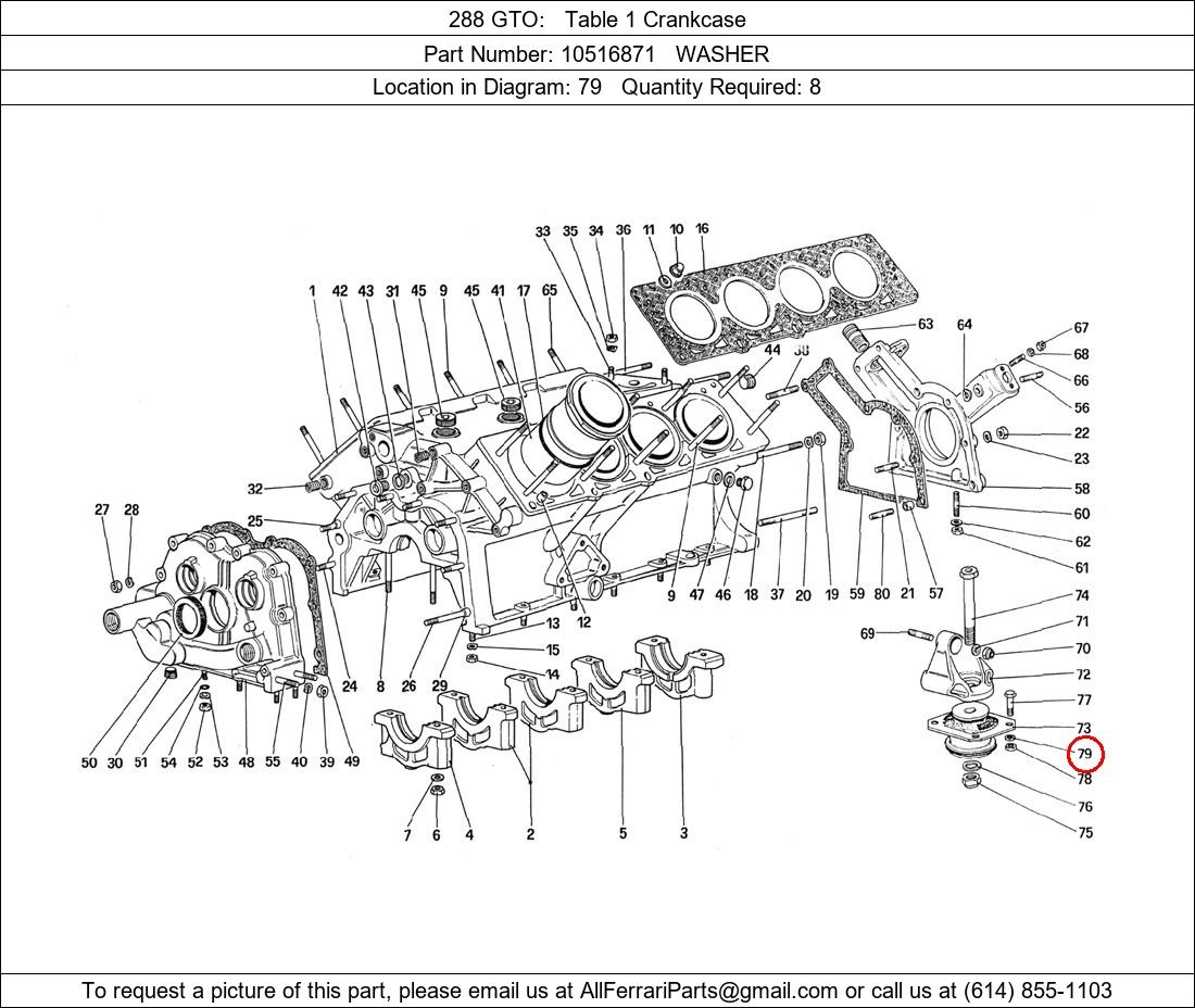 Ferrari Part 10516871