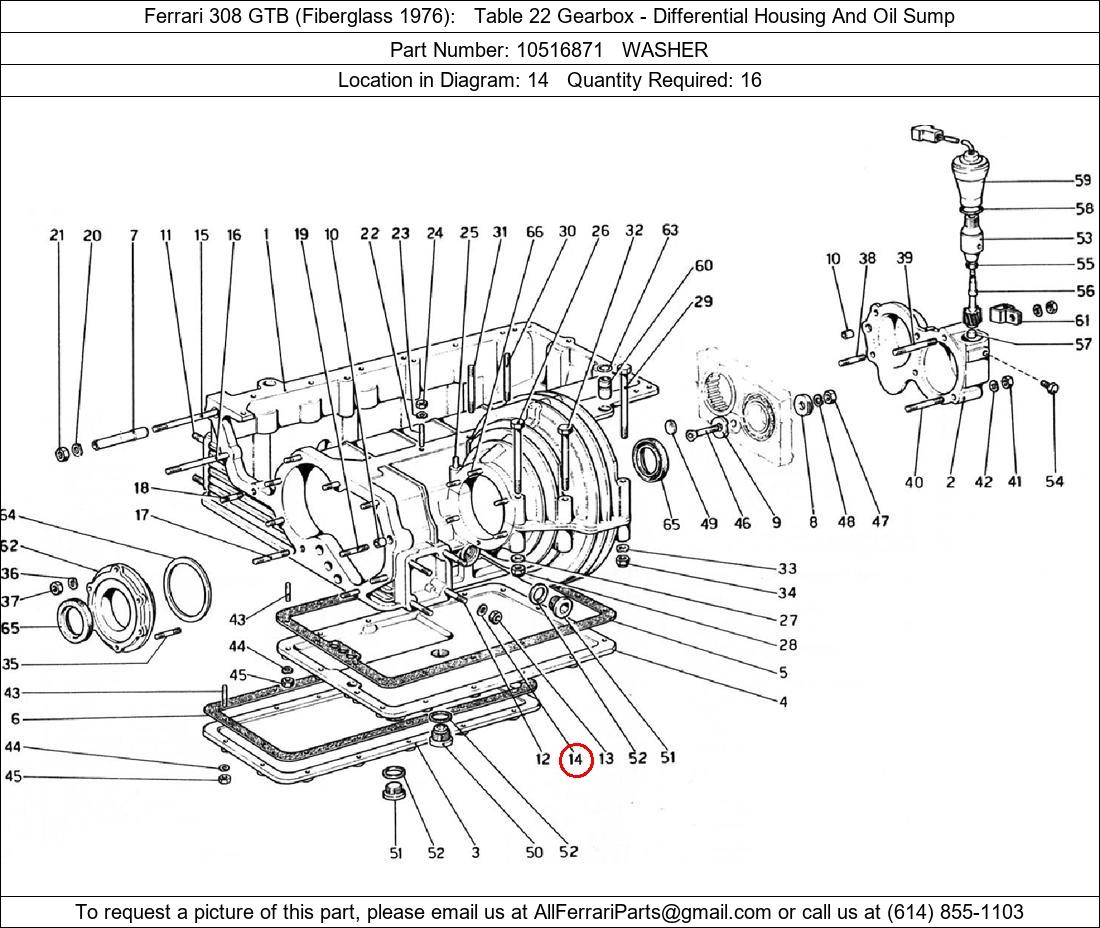 Ferrari Part 10516871