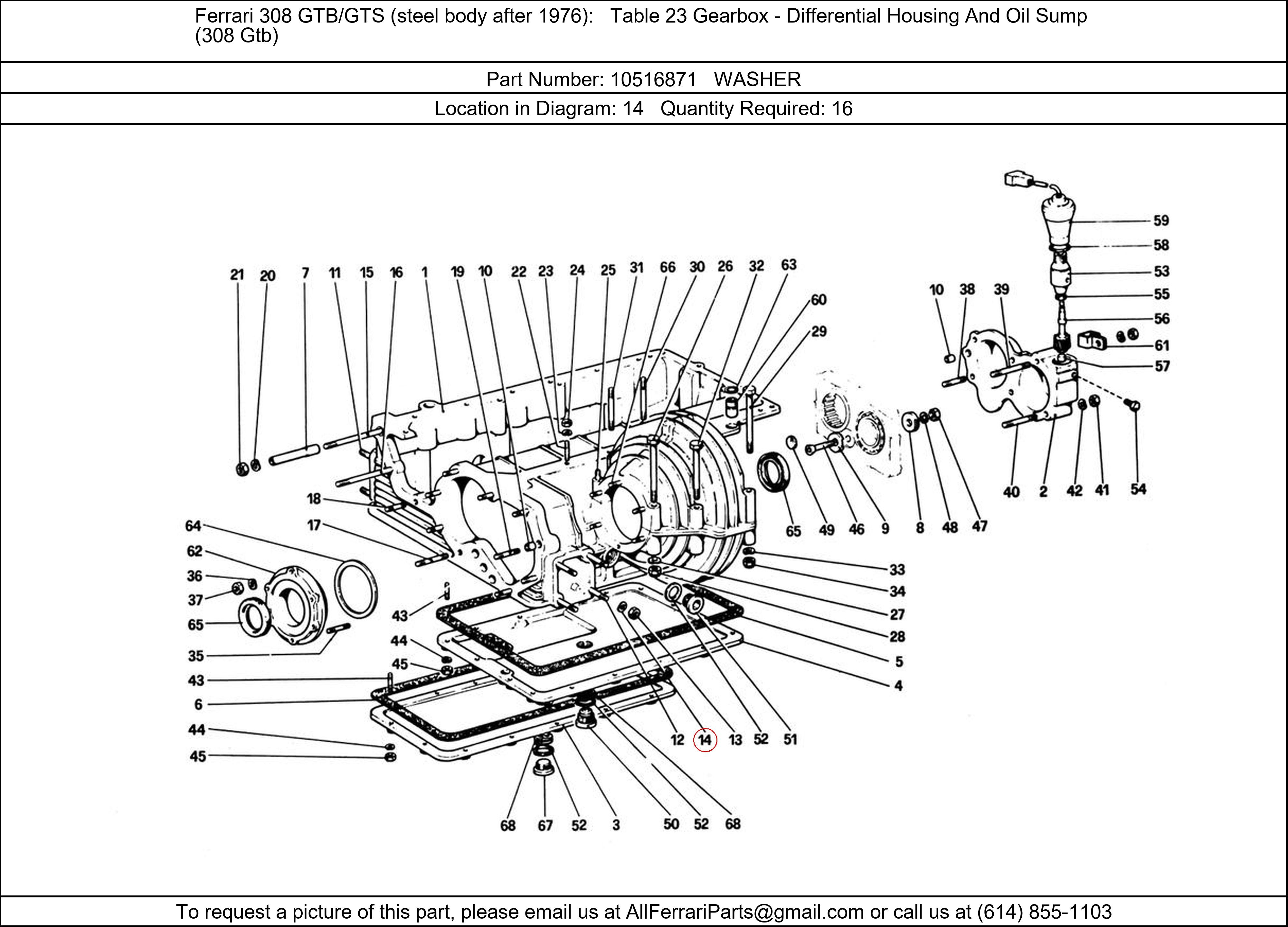 Ferrari Part 10516871