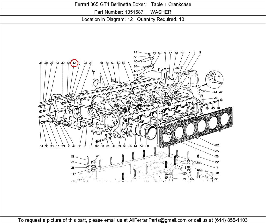 Ferrari Part 10516871