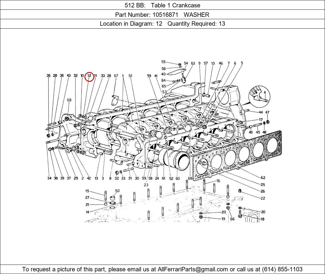 Ferrari Part 10516871