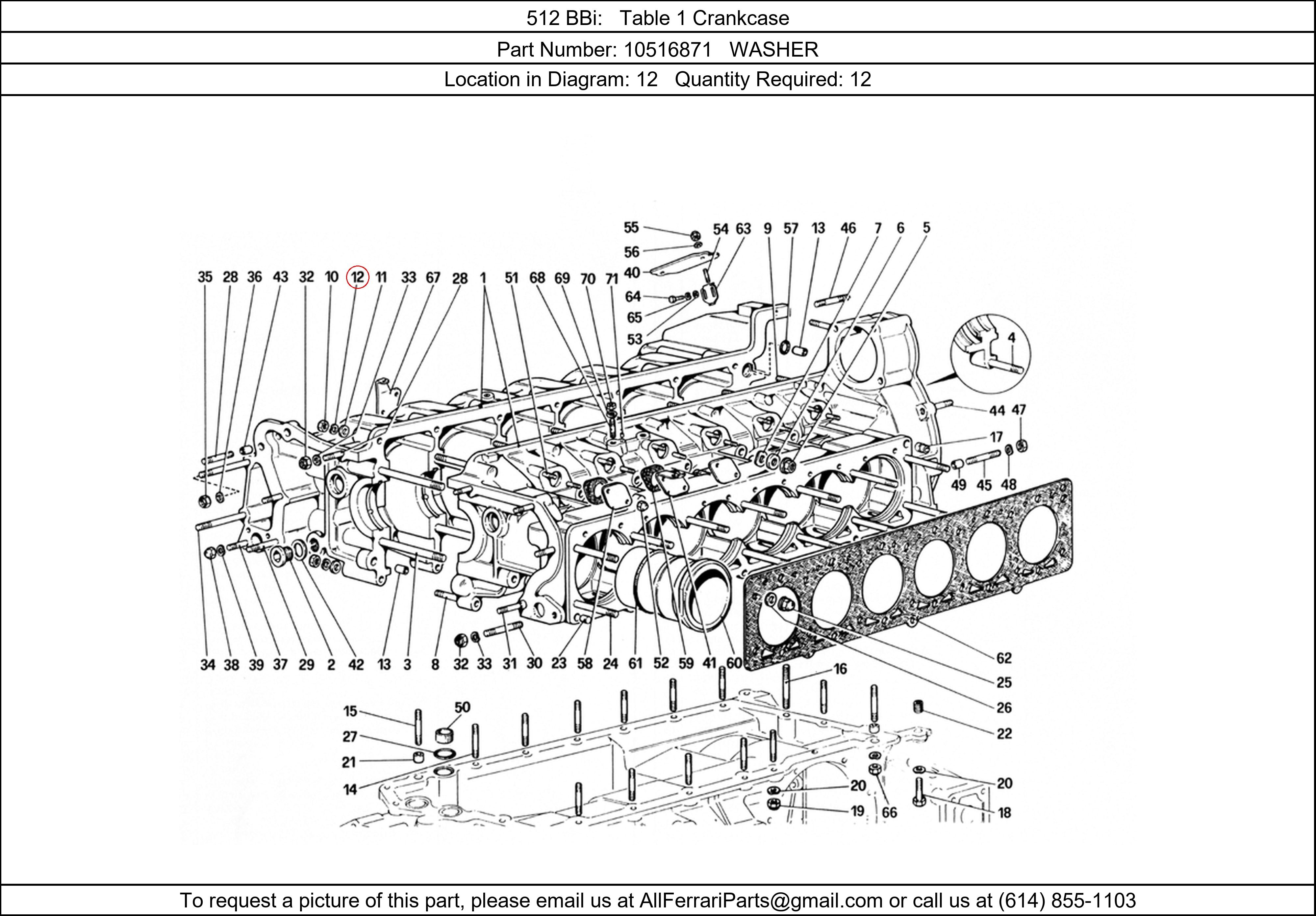 Ferrari Part 10516871