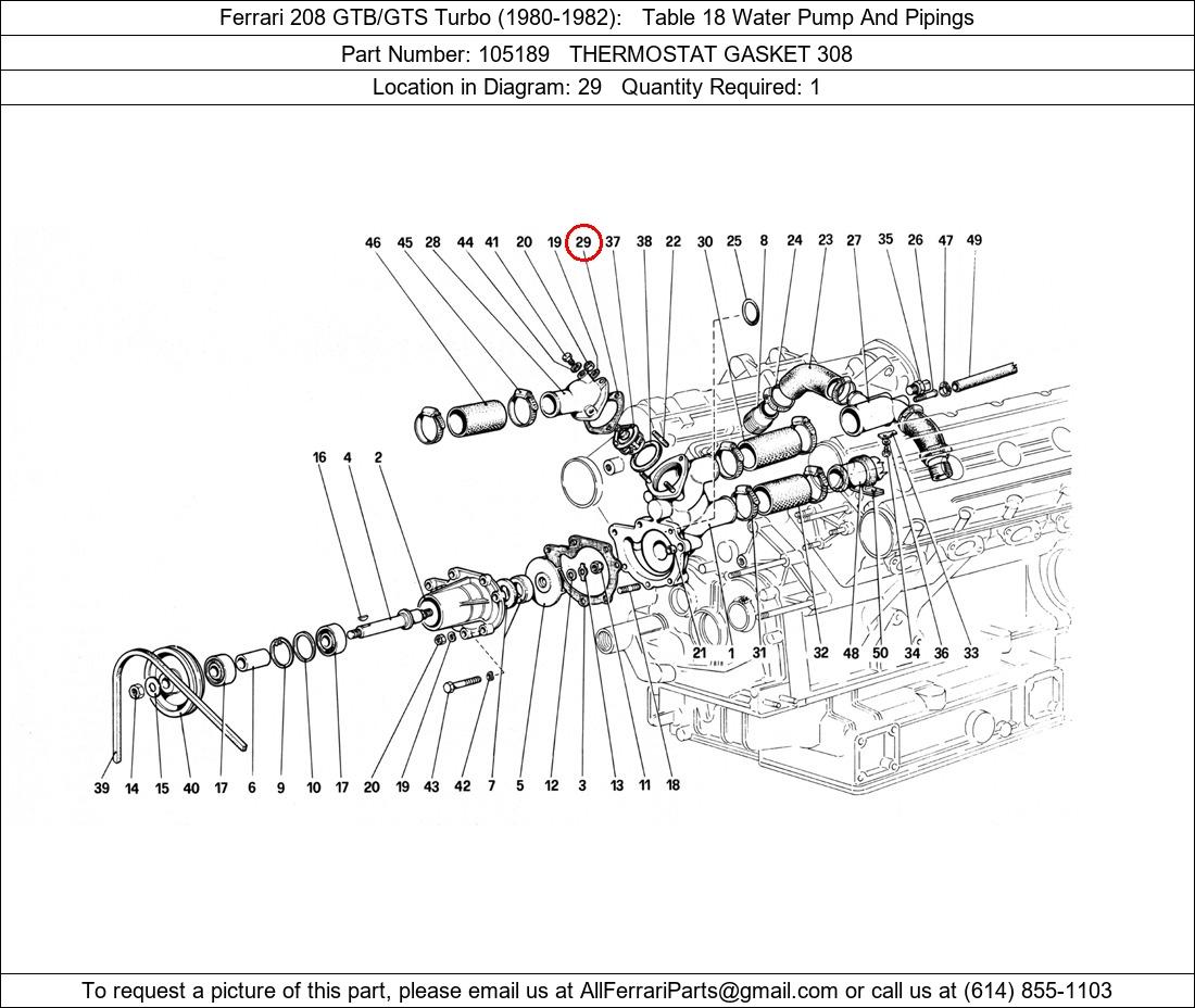 Ferrari Part 105189