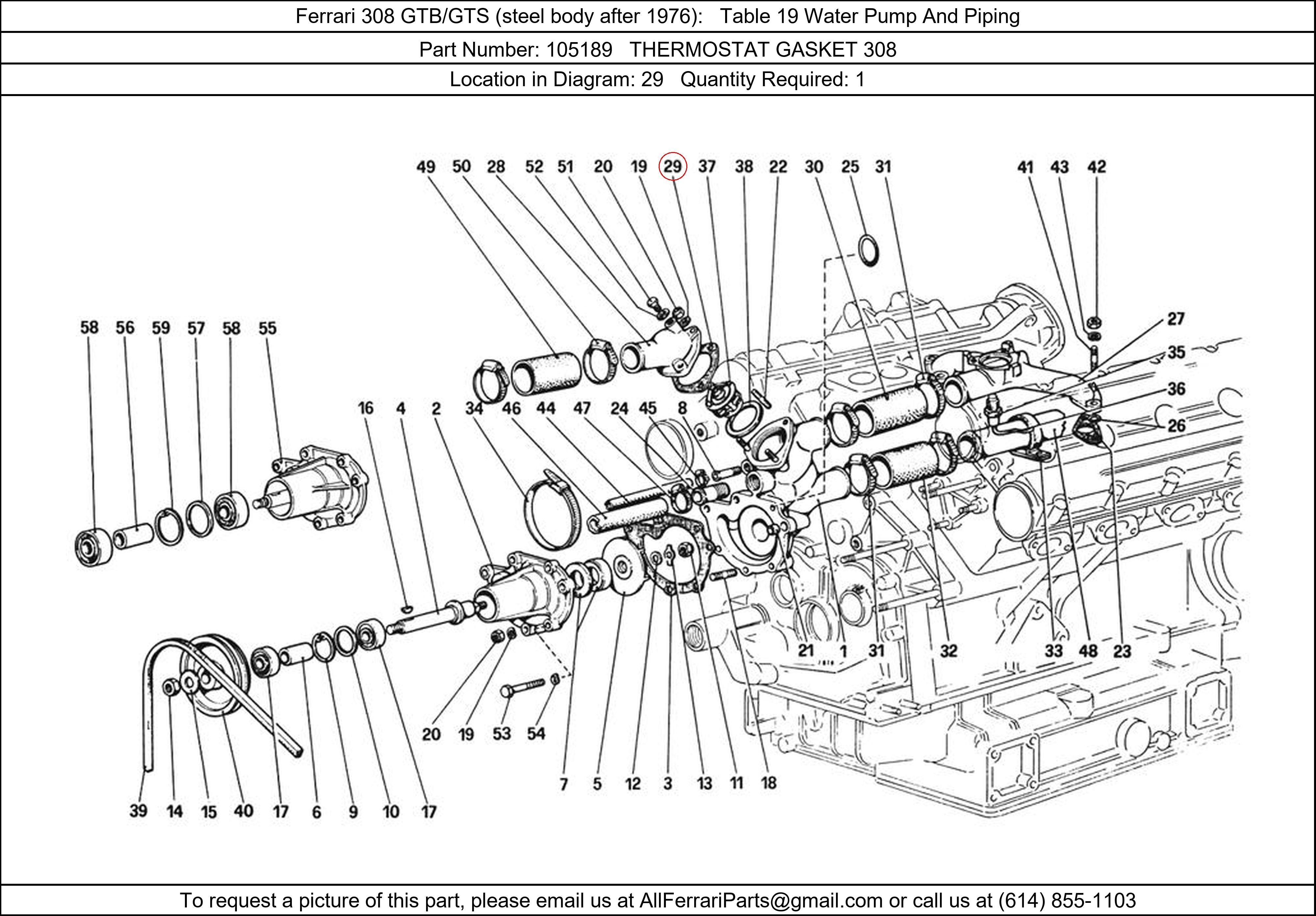 Ferrari Part 105189