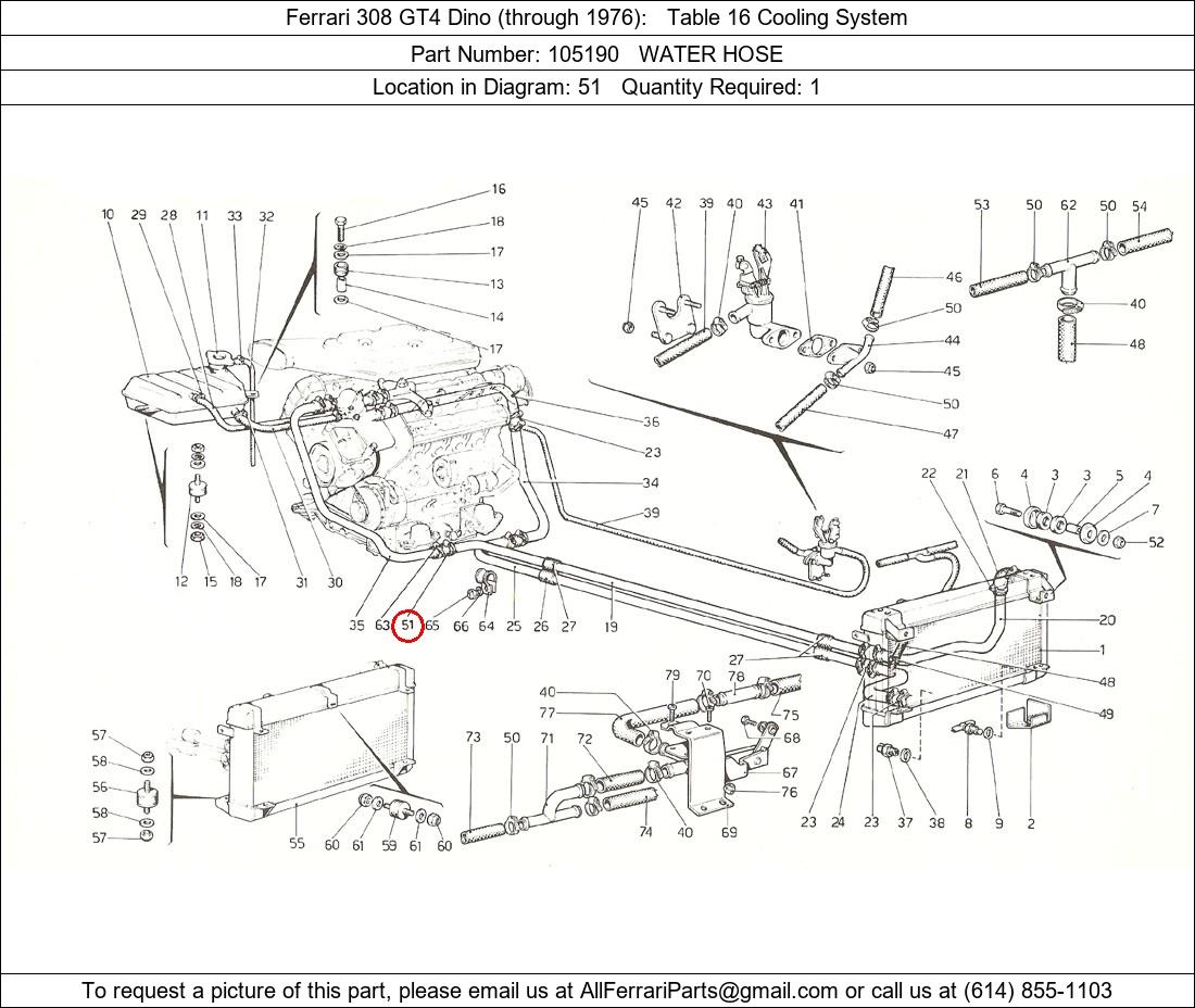 Ferrari Part 105190