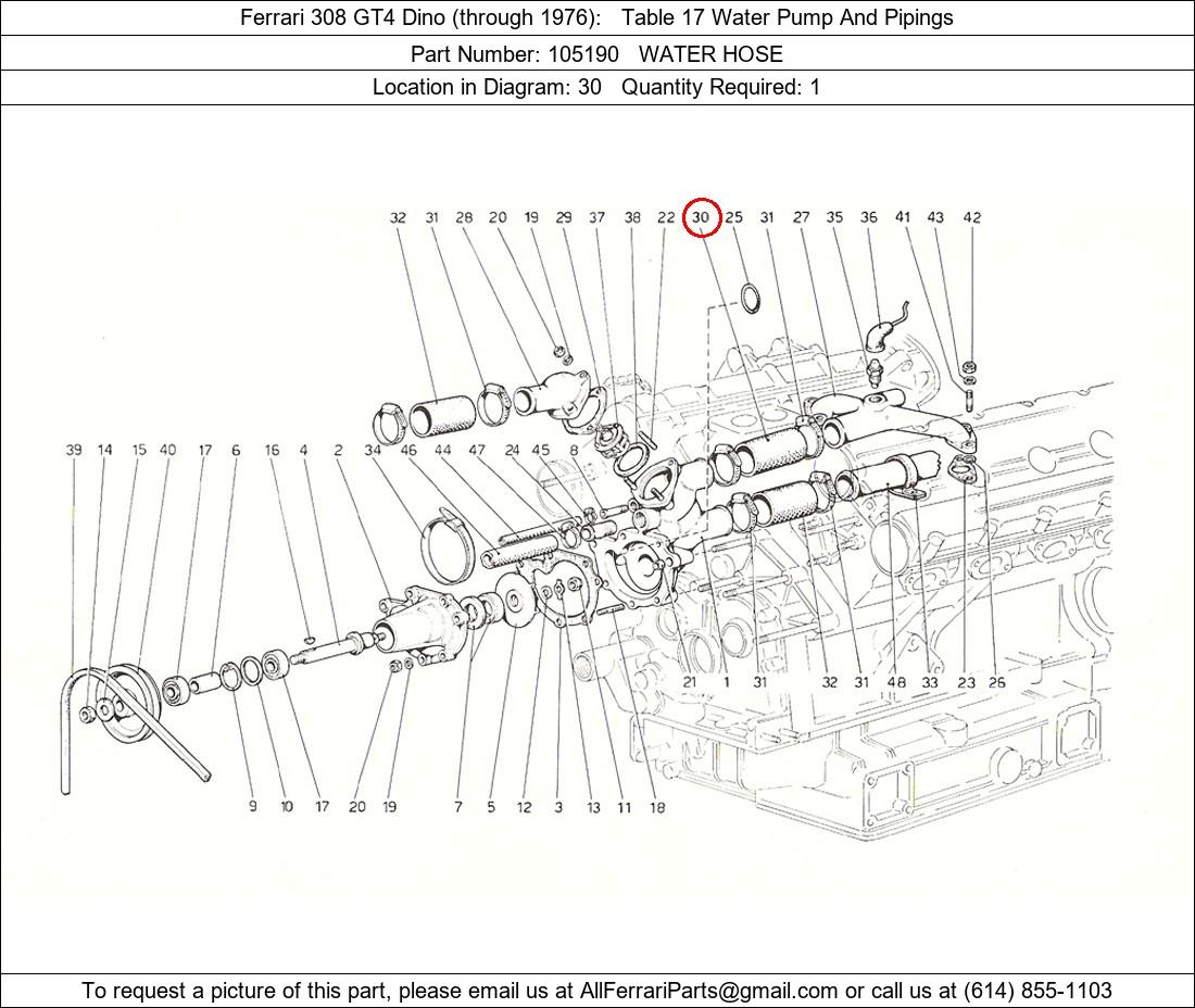 Ferrari Part 105190