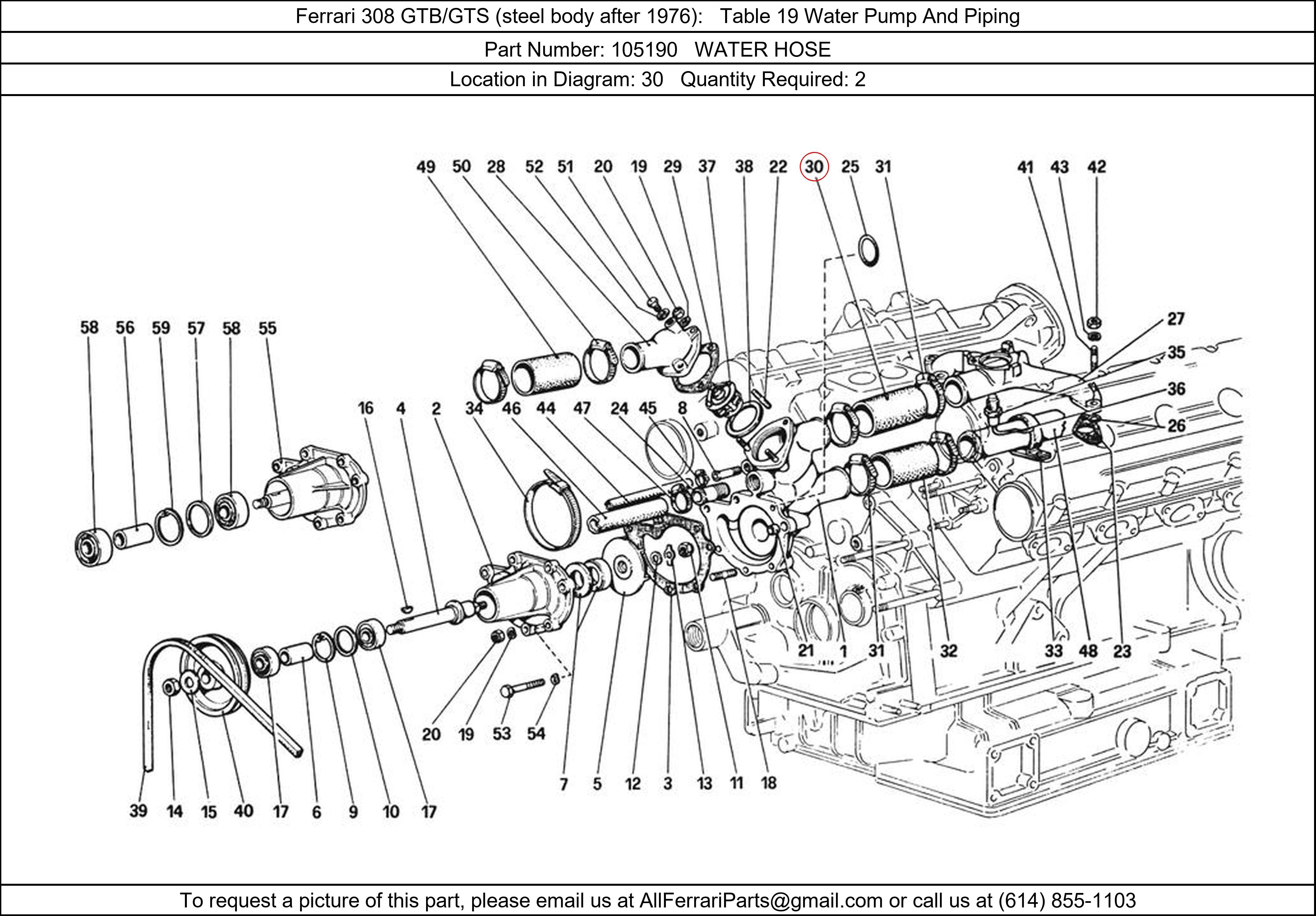 Ferrari Part 105190