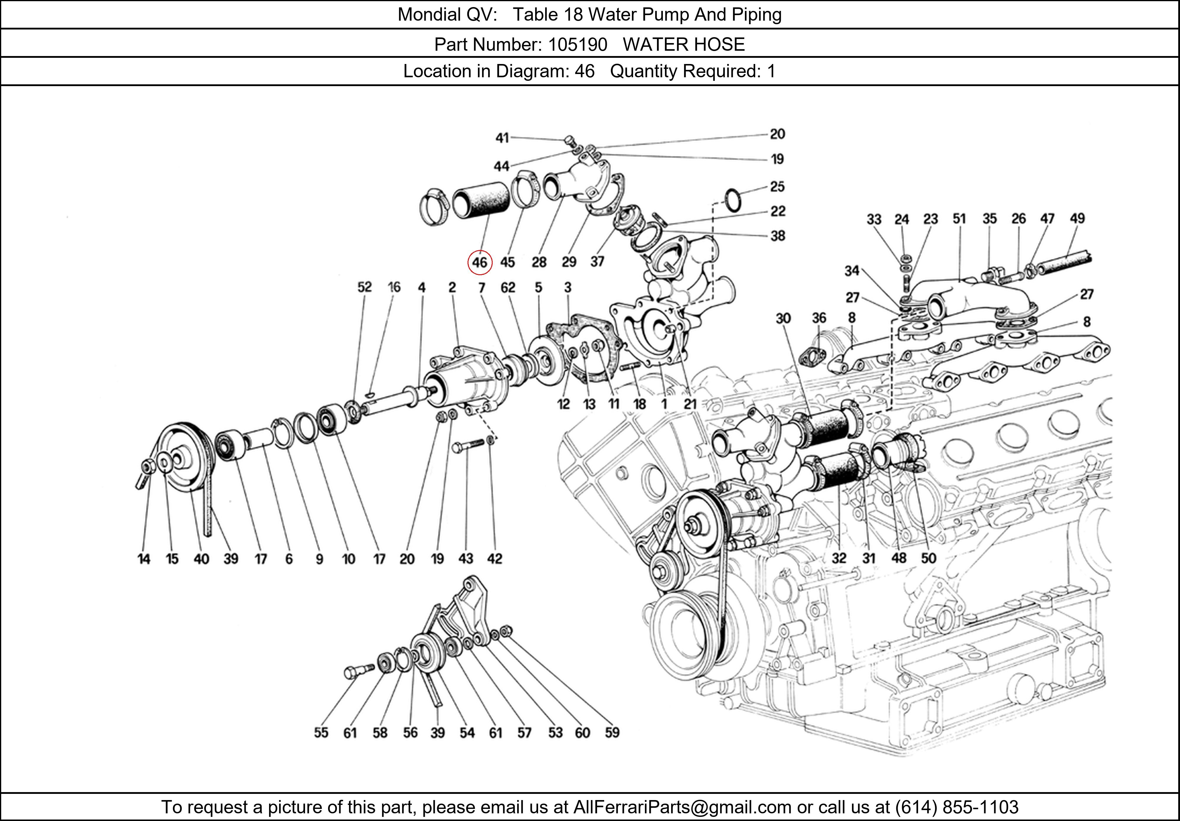 Ferrari Part 105190