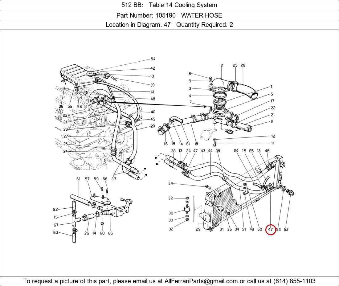 Ferrari Part 105190