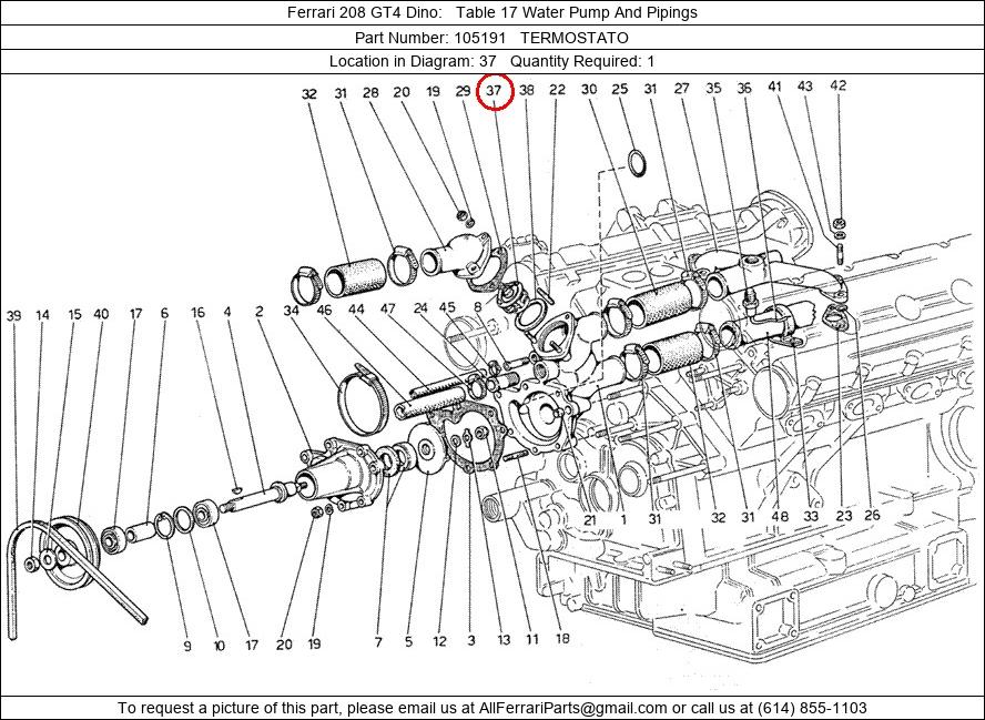 Ferrari Part 105191