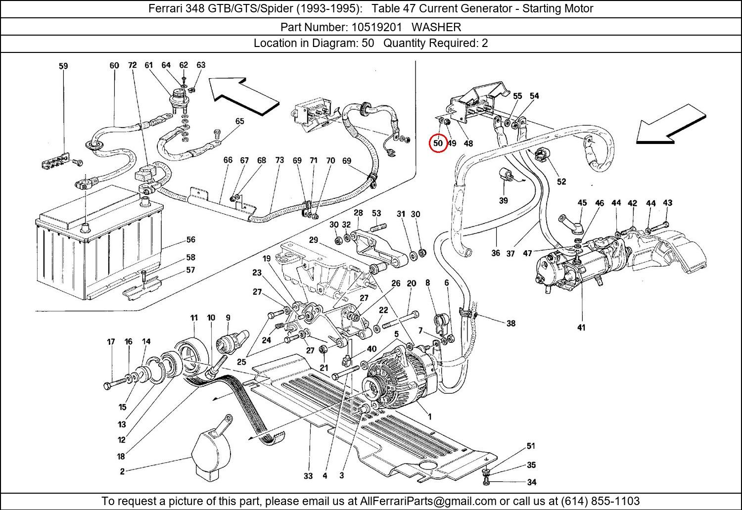 Ferrari Part 10519201