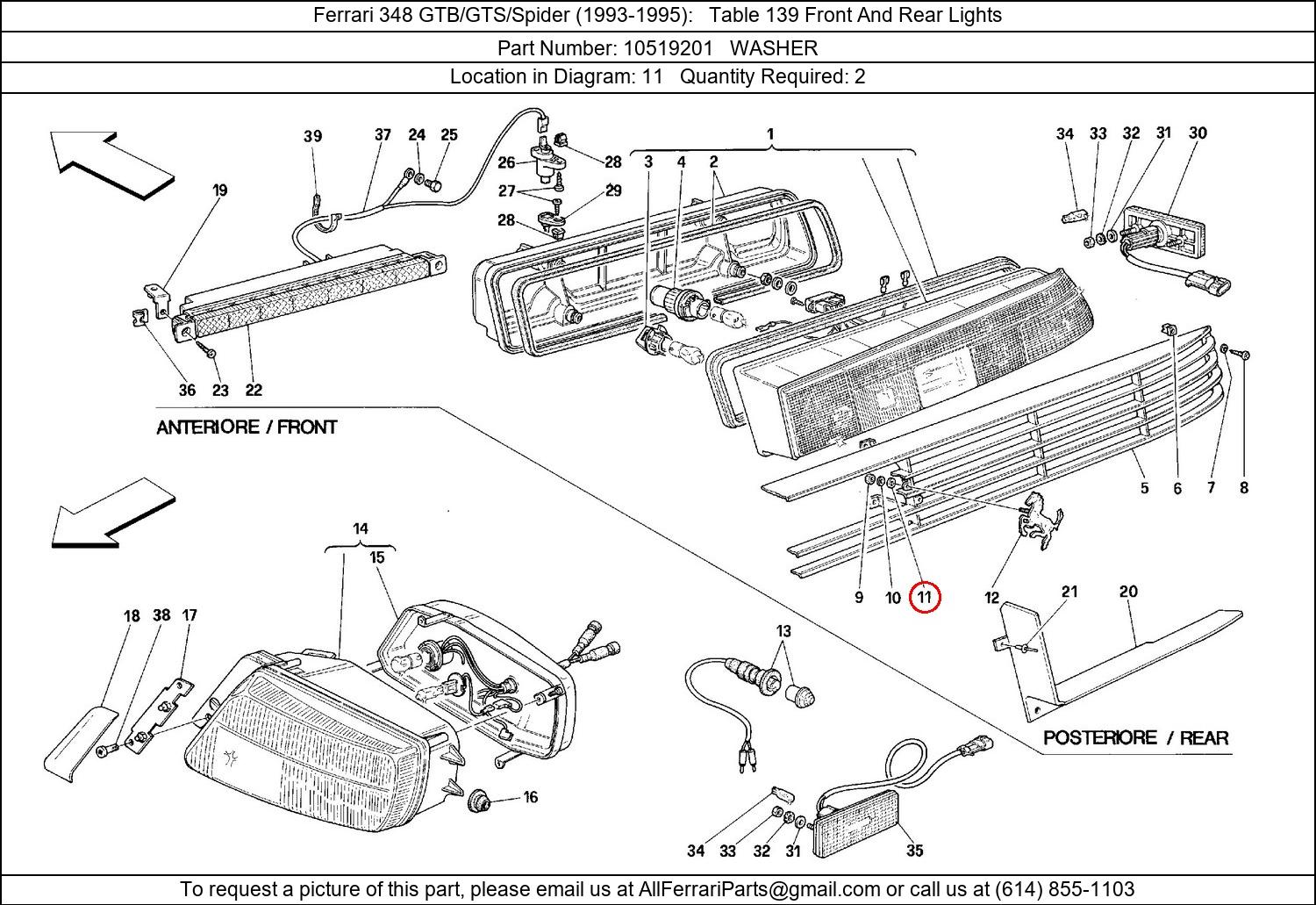 Ferrari Part 10519201