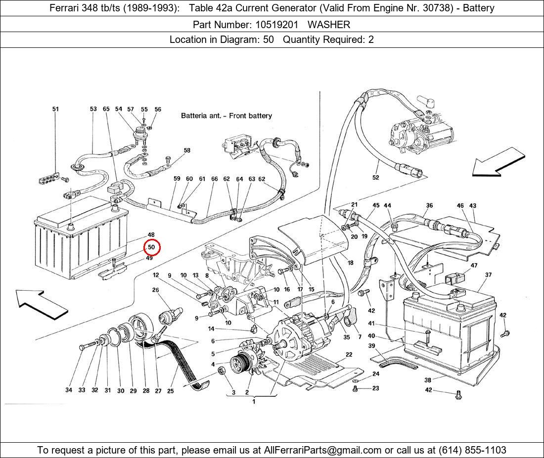 Ferrari Part 10519201