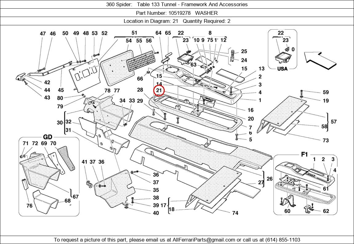 Ferrari Part 10519278