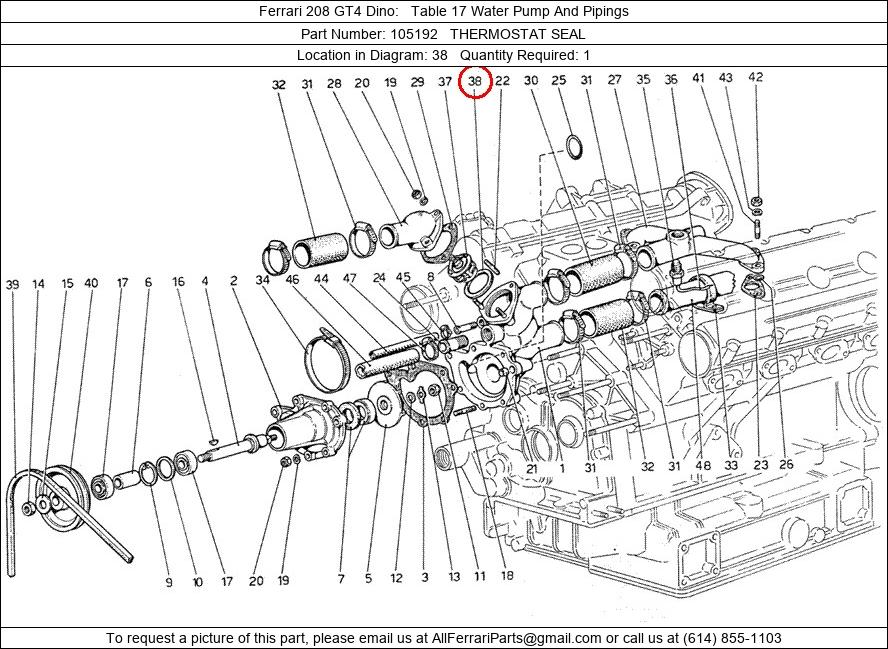 Ferrari Part 105192