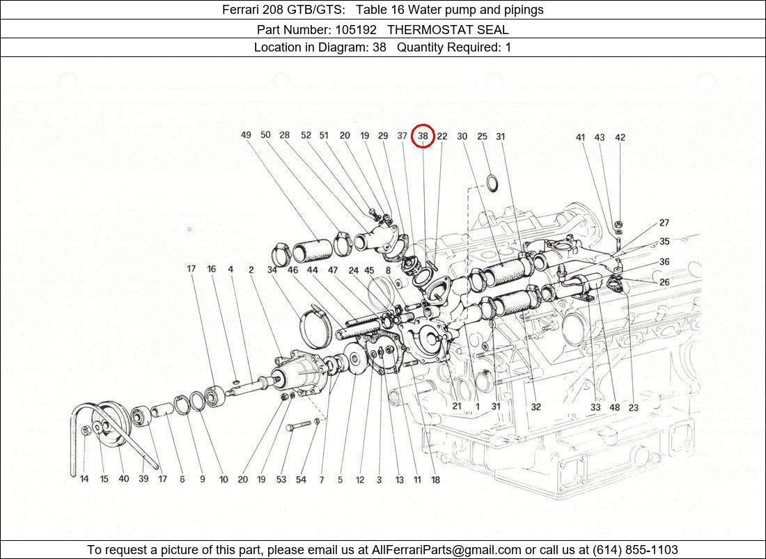 Ferrari Part 105192