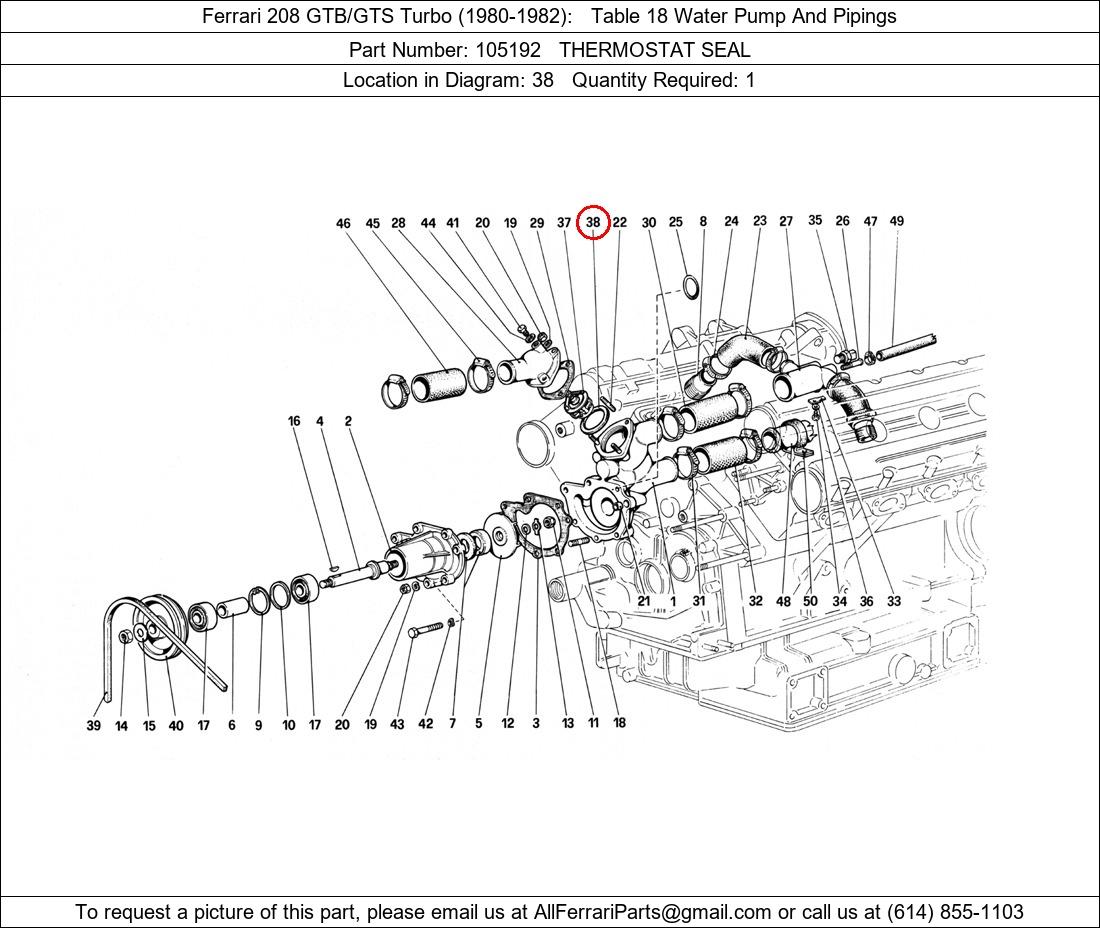 Ferrari Part 105192