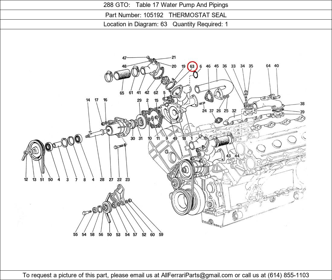 Ferrari Part 105192